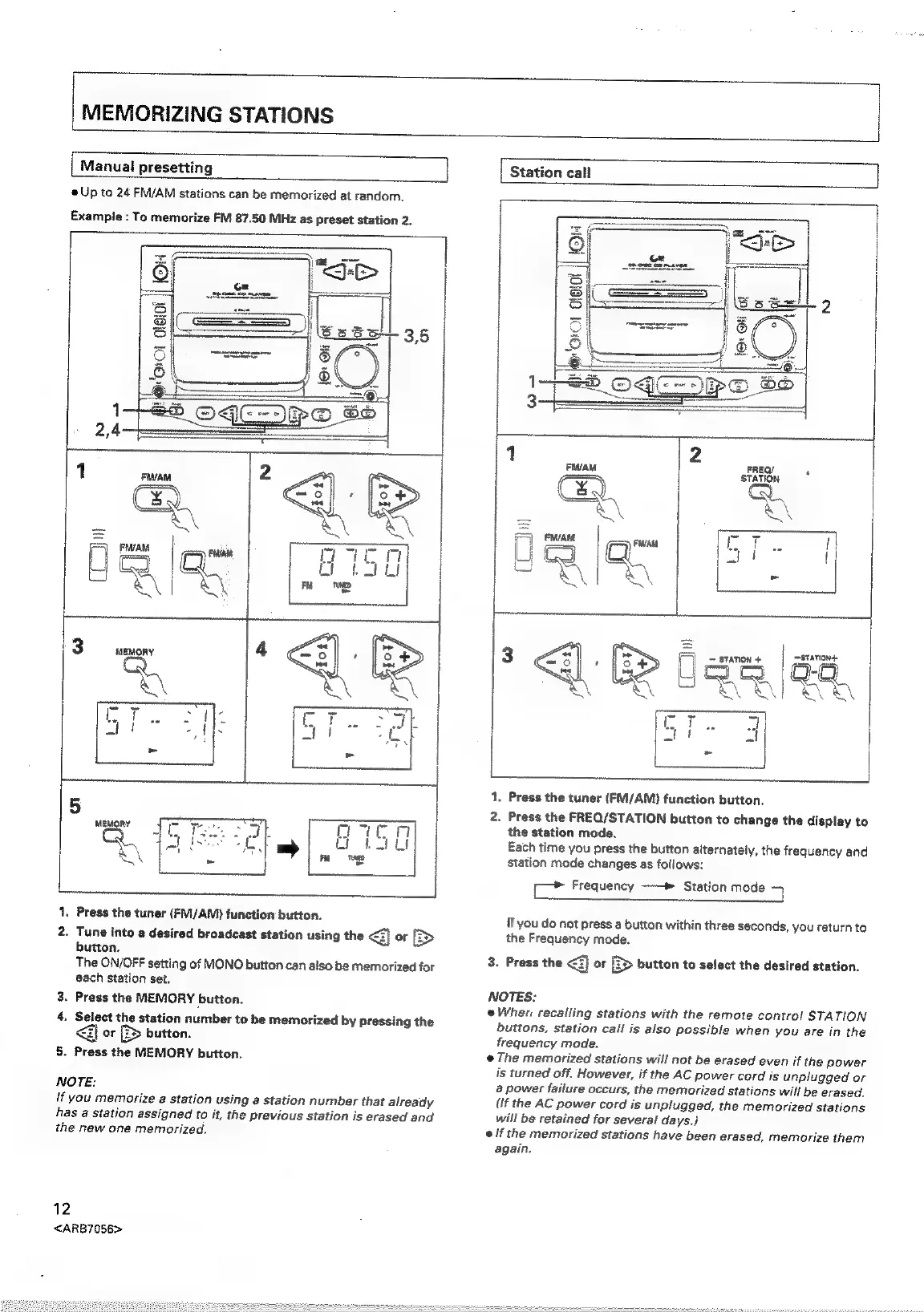 Page #12 background image