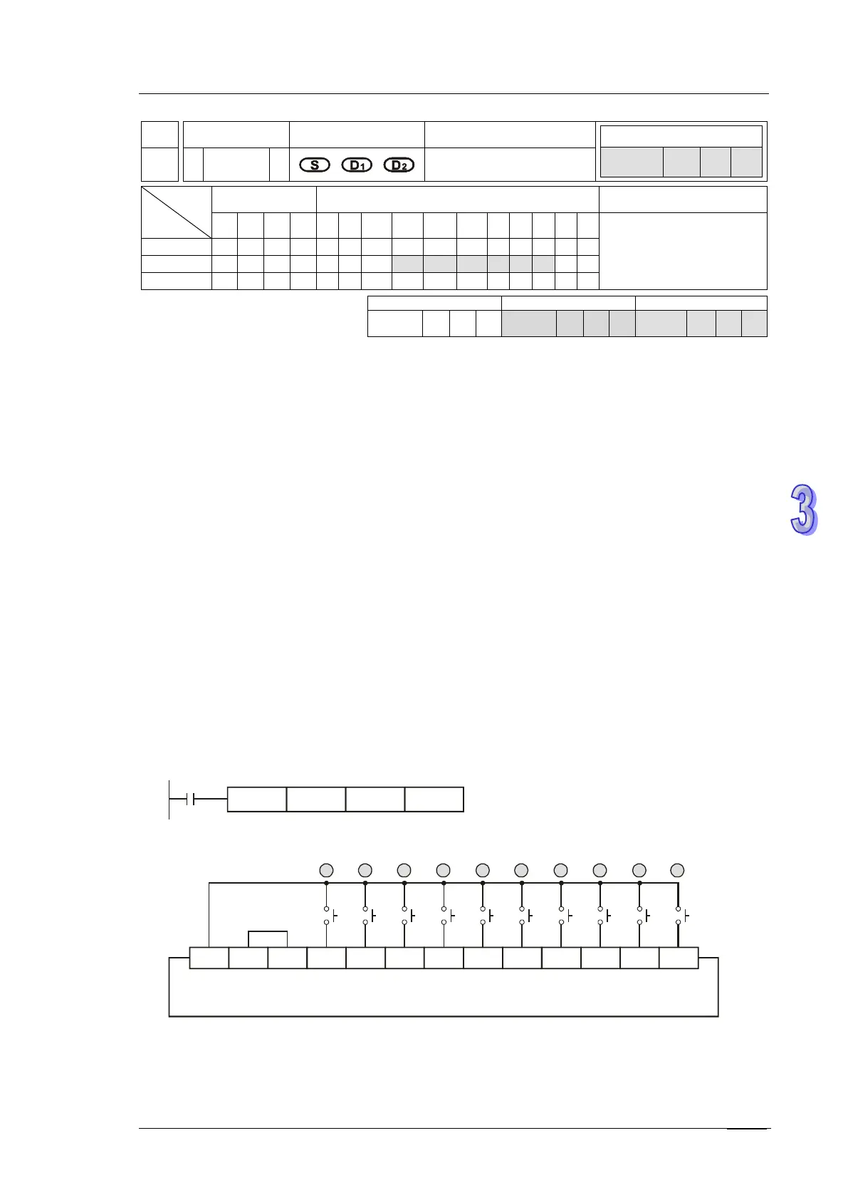 Page #350 background image