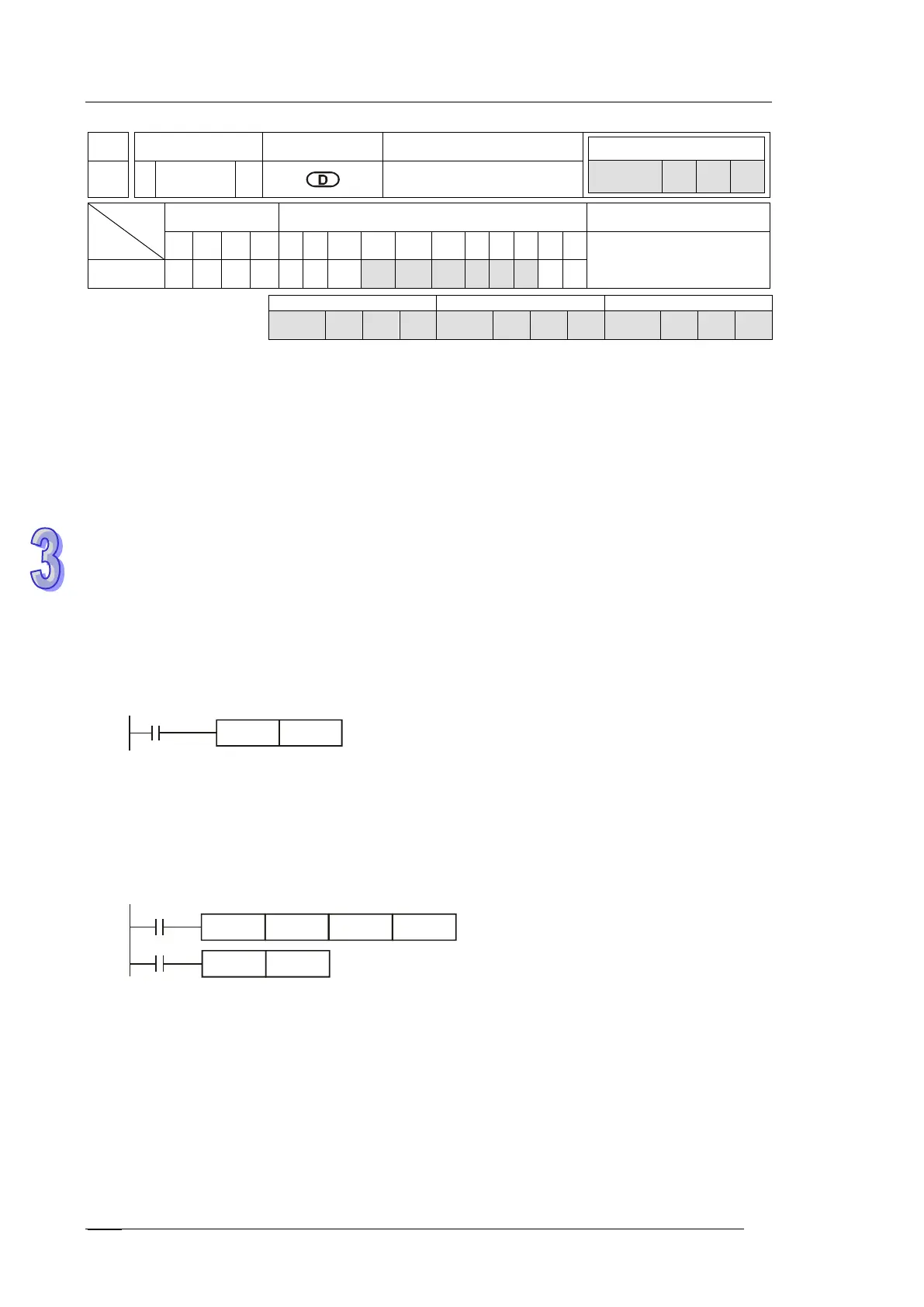 Page #211 background image