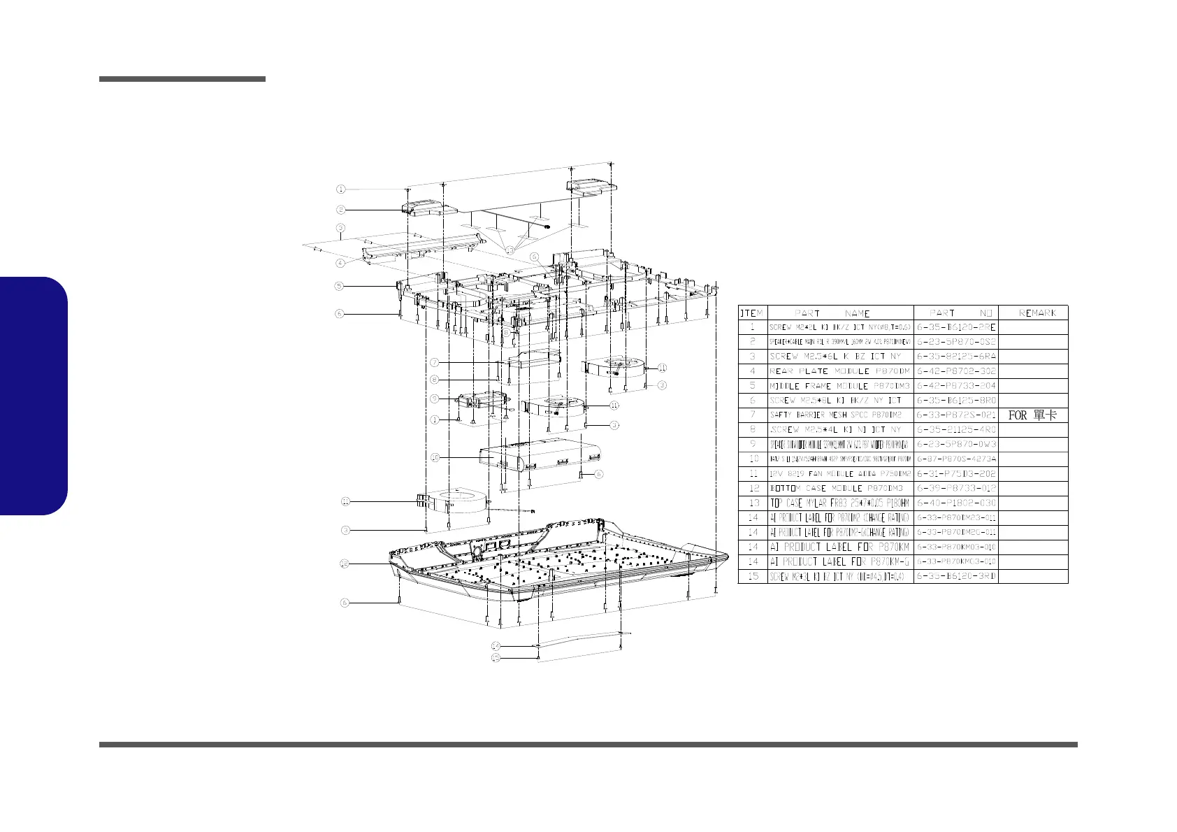 Page #54 background image