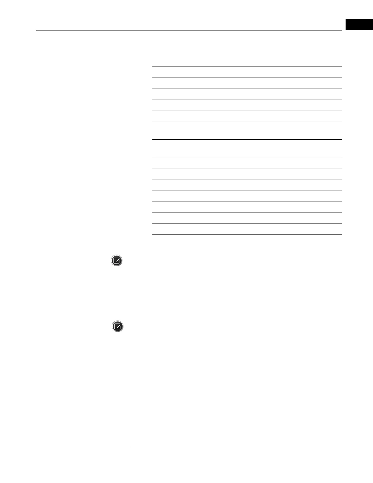 Page #491 background image