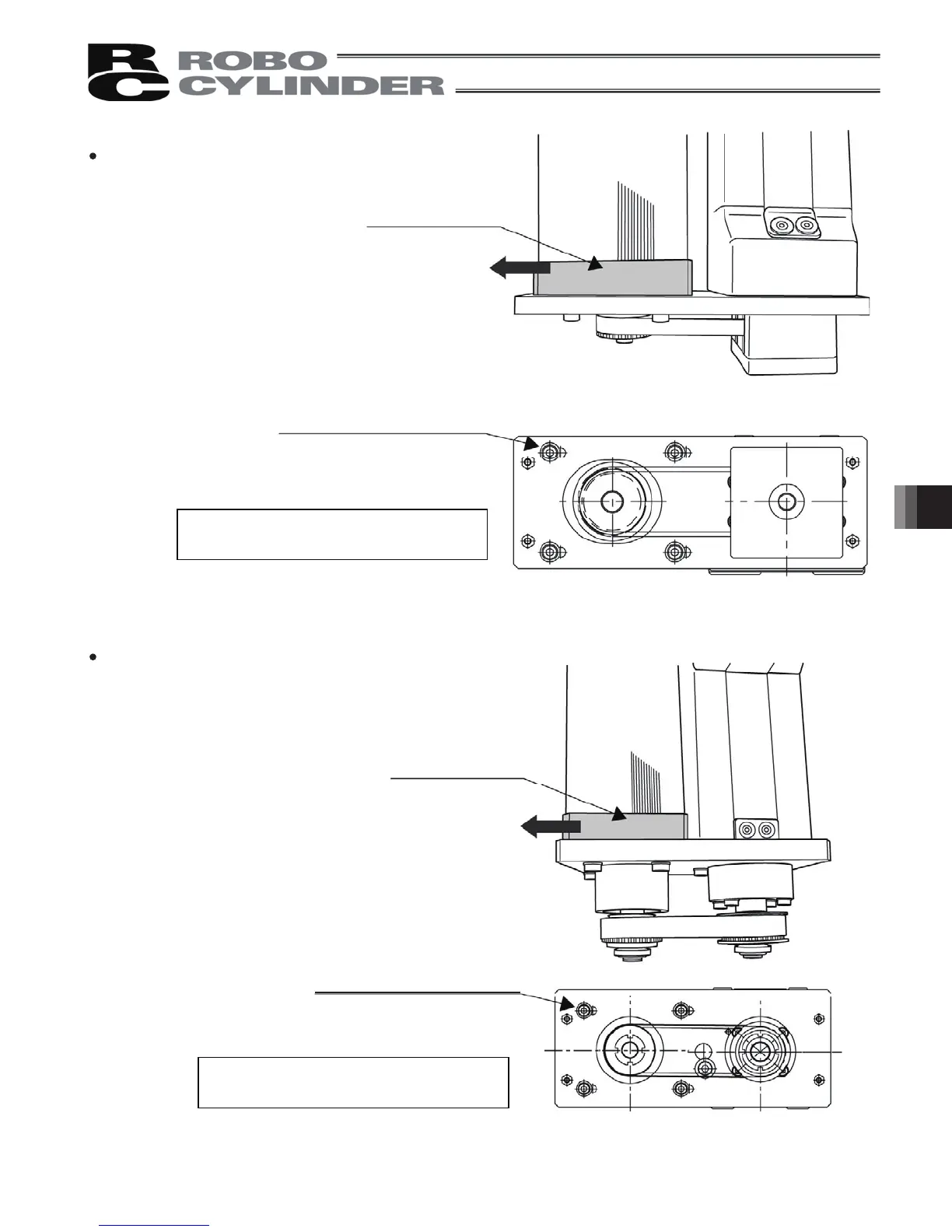 Page #73 background image