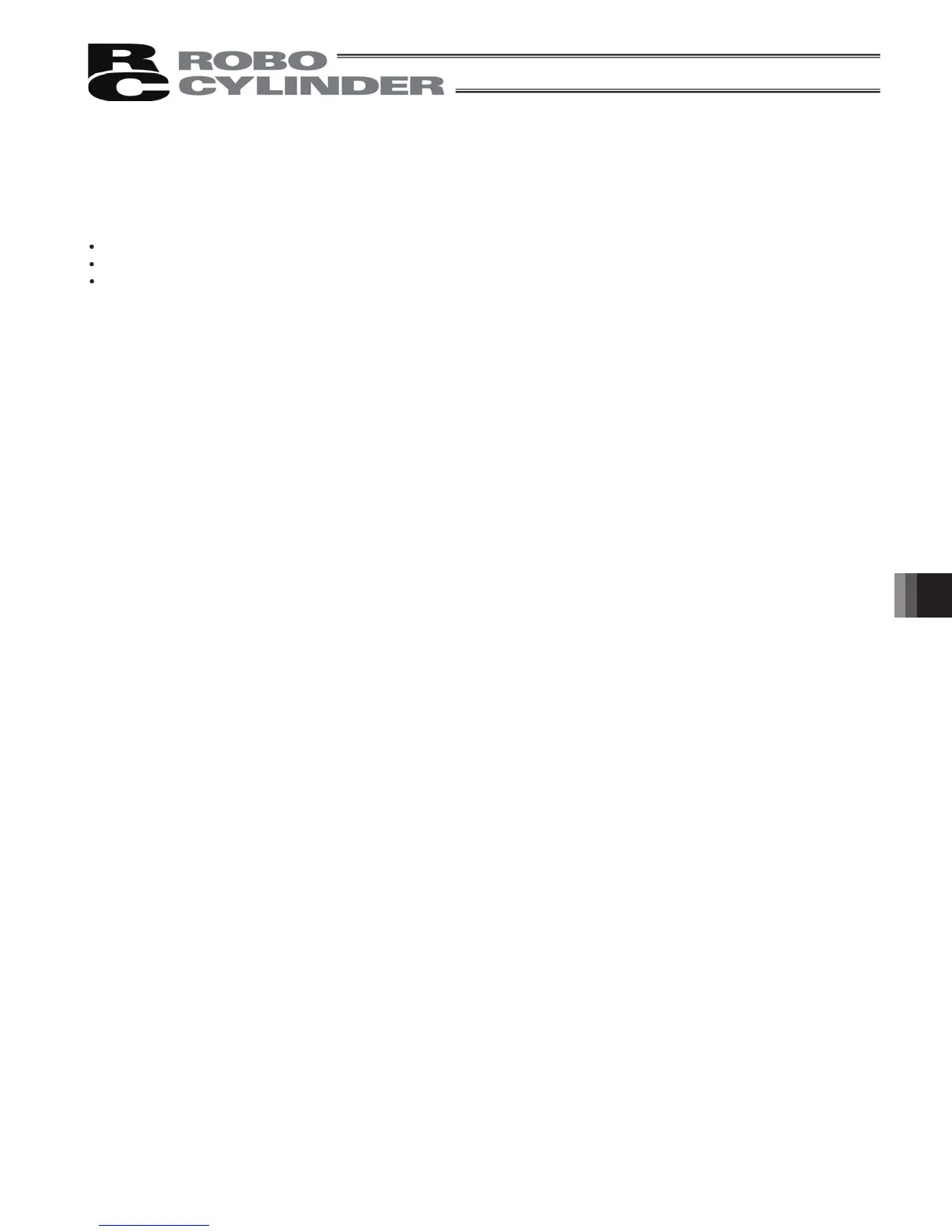 Page #127 background image