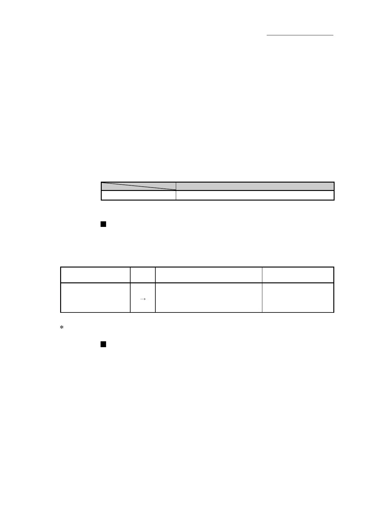Page #399 background image