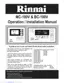 Preview: Operation And Installation Manual