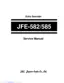 Preview: Service Manual