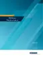 Preview: Quick Installation Guide