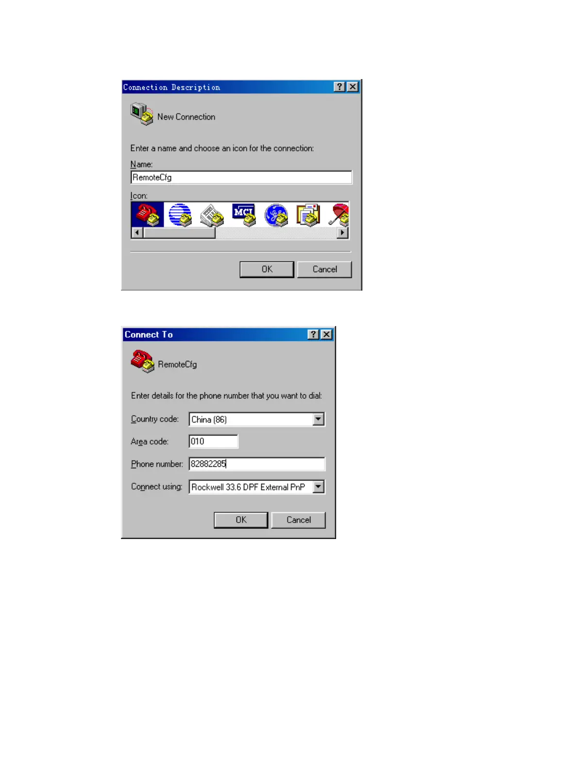 Page #43 background image