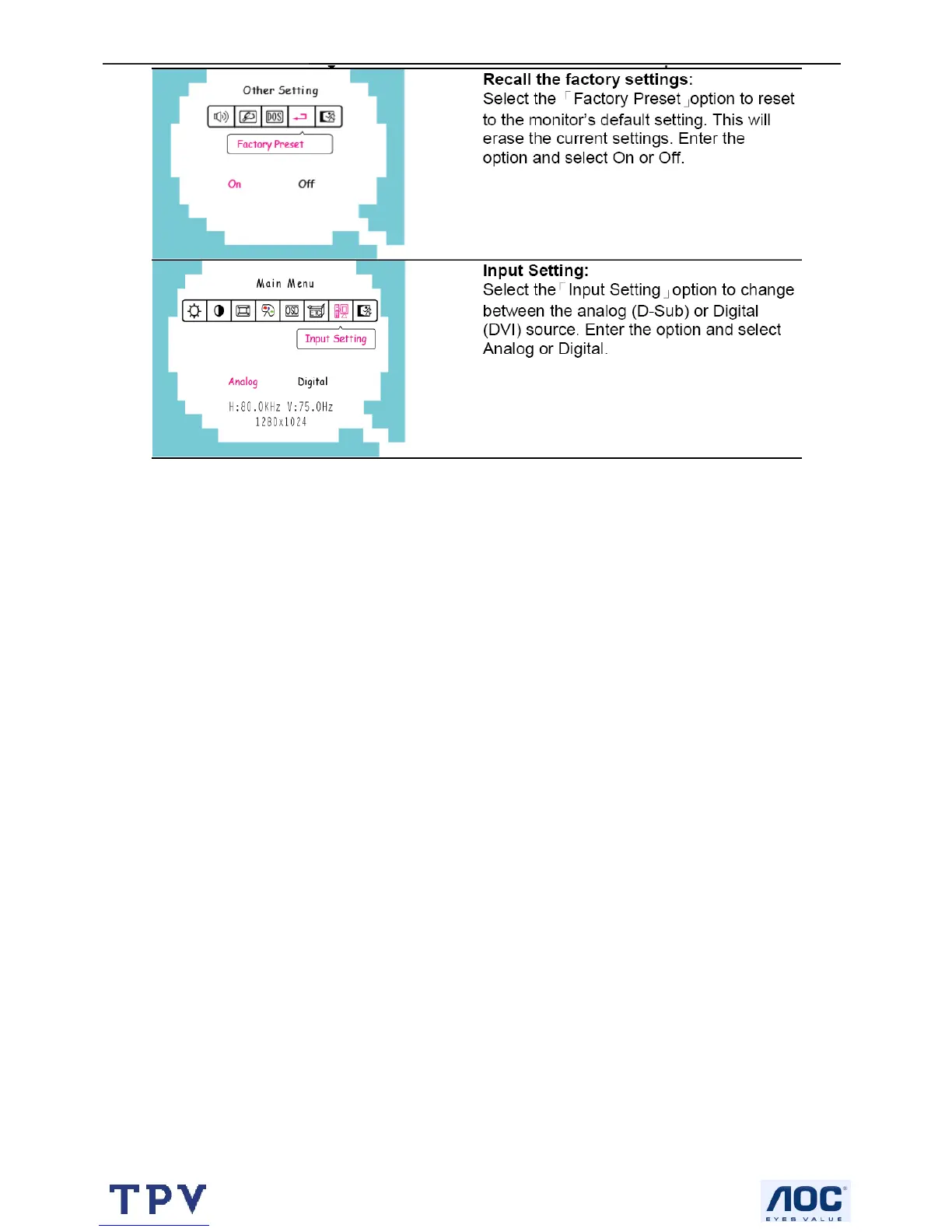 Page #12 background image