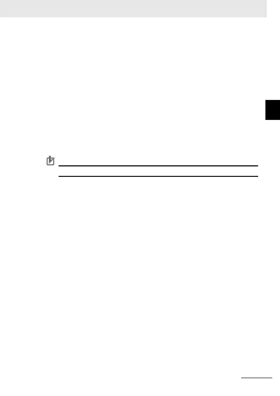 Page #233 background image