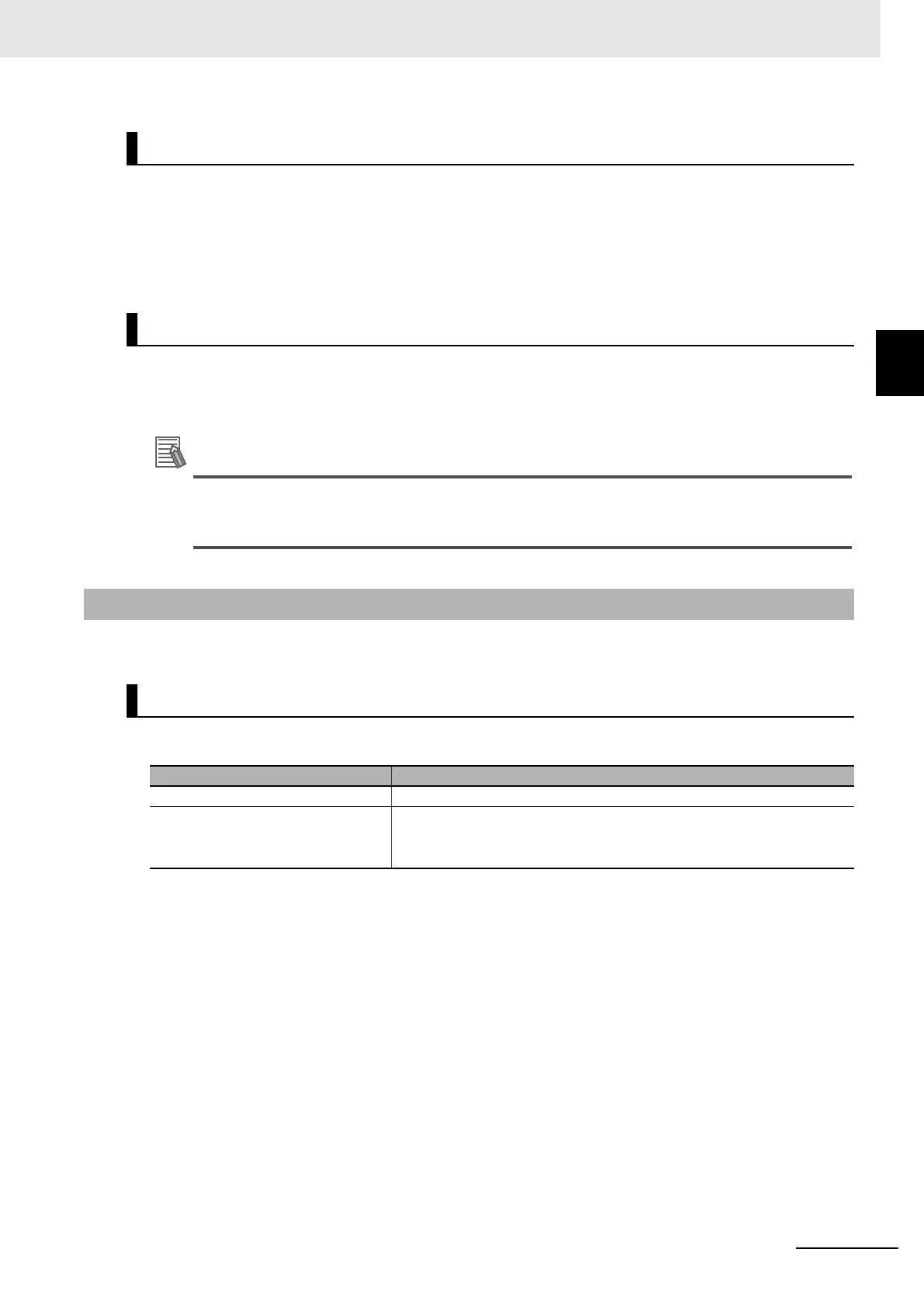 Page #237 background image