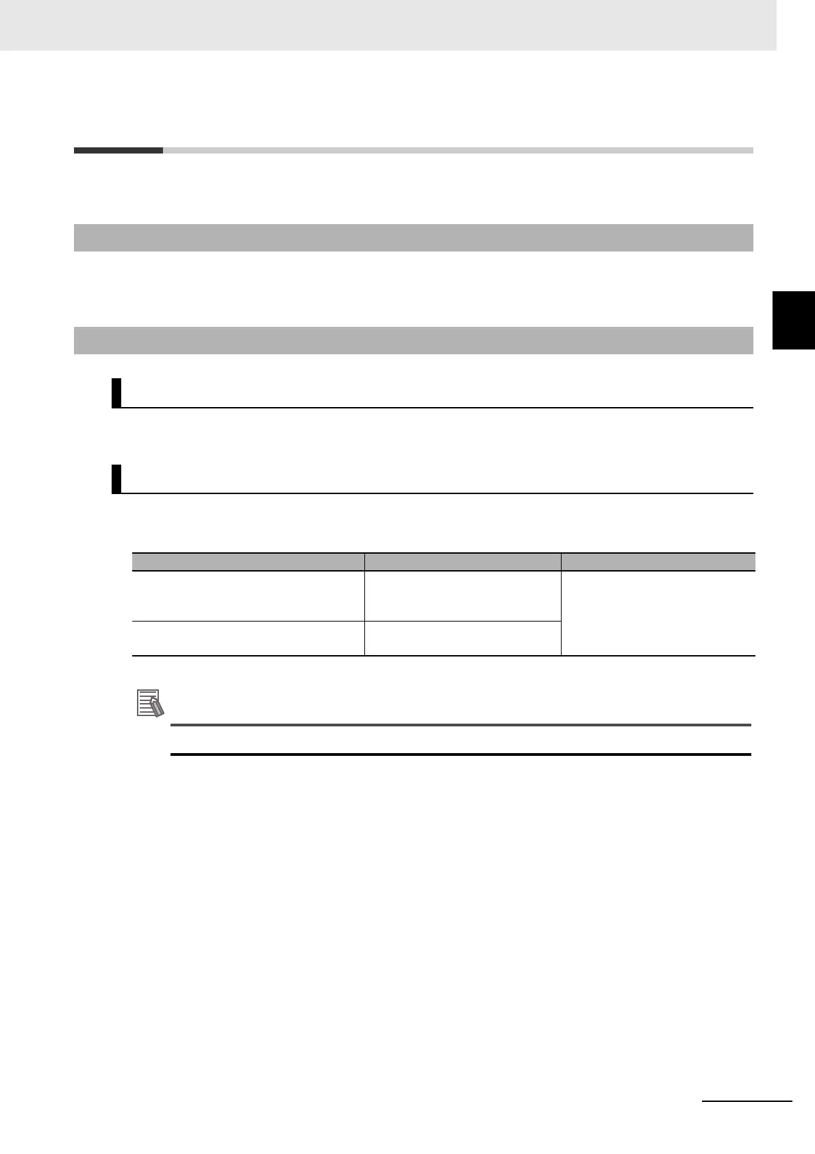 Page #251 background image
