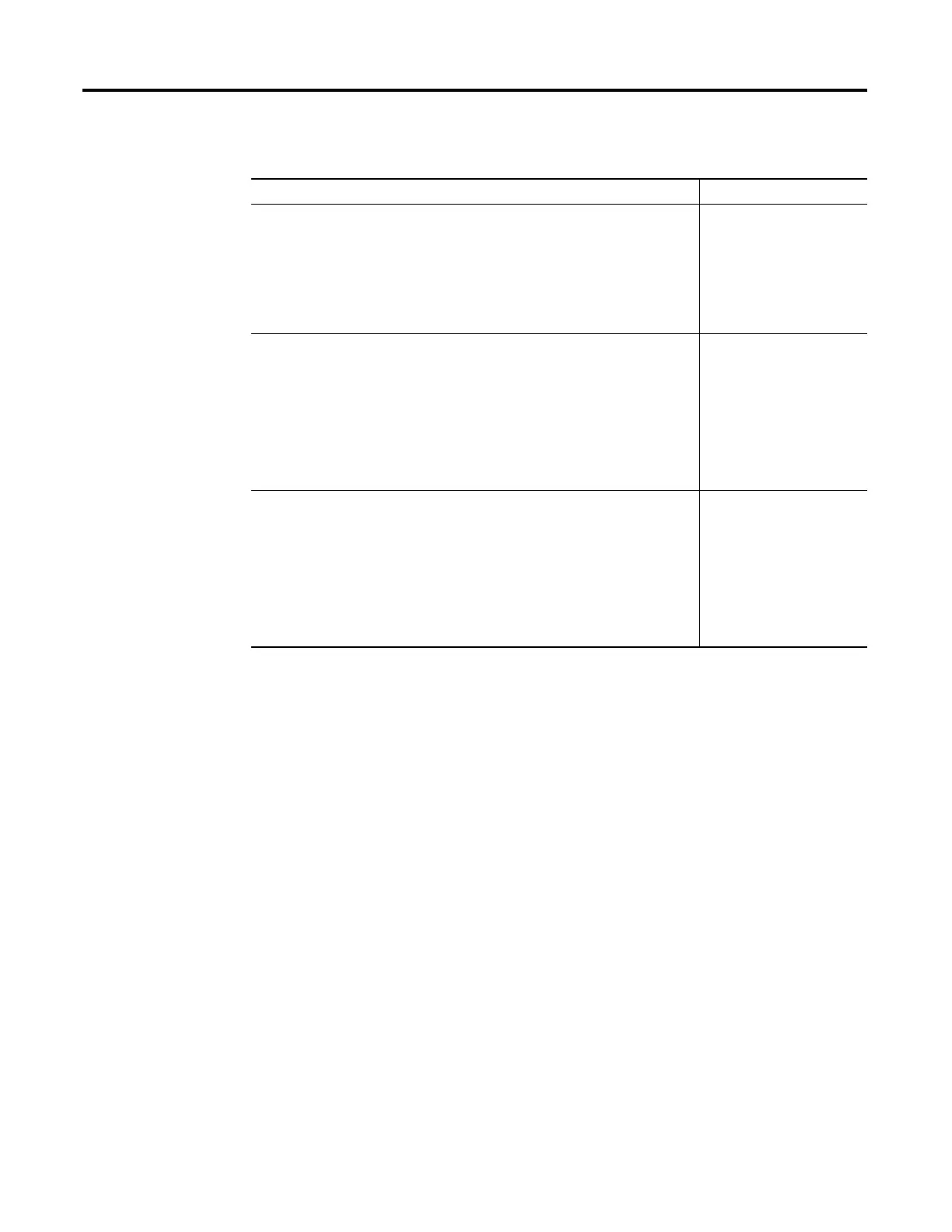Page #84 background image