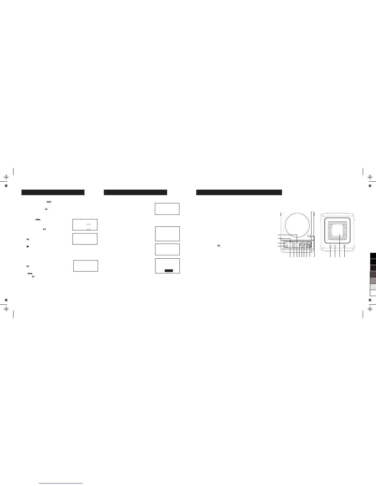 Page #4 background image