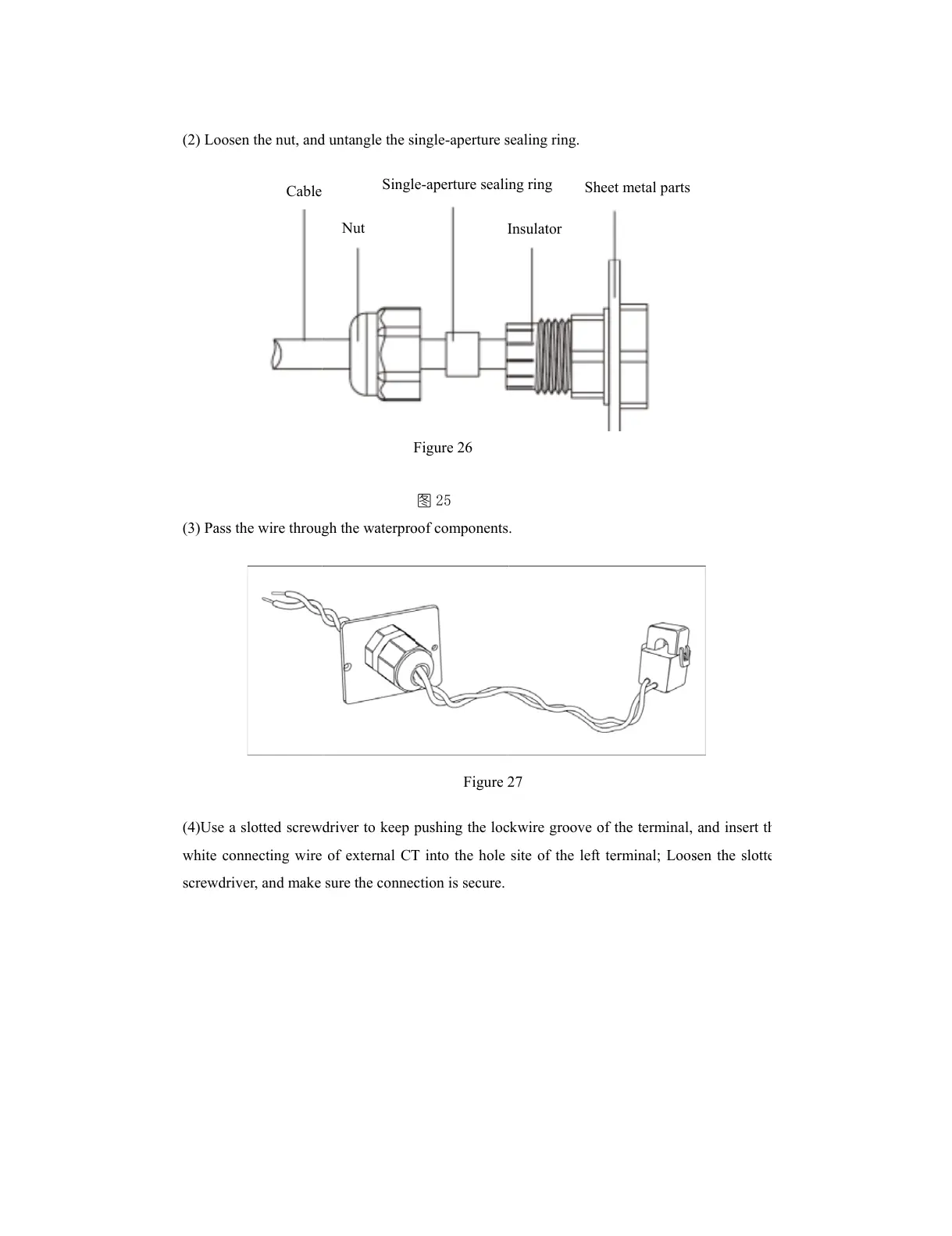 Page #15 background image