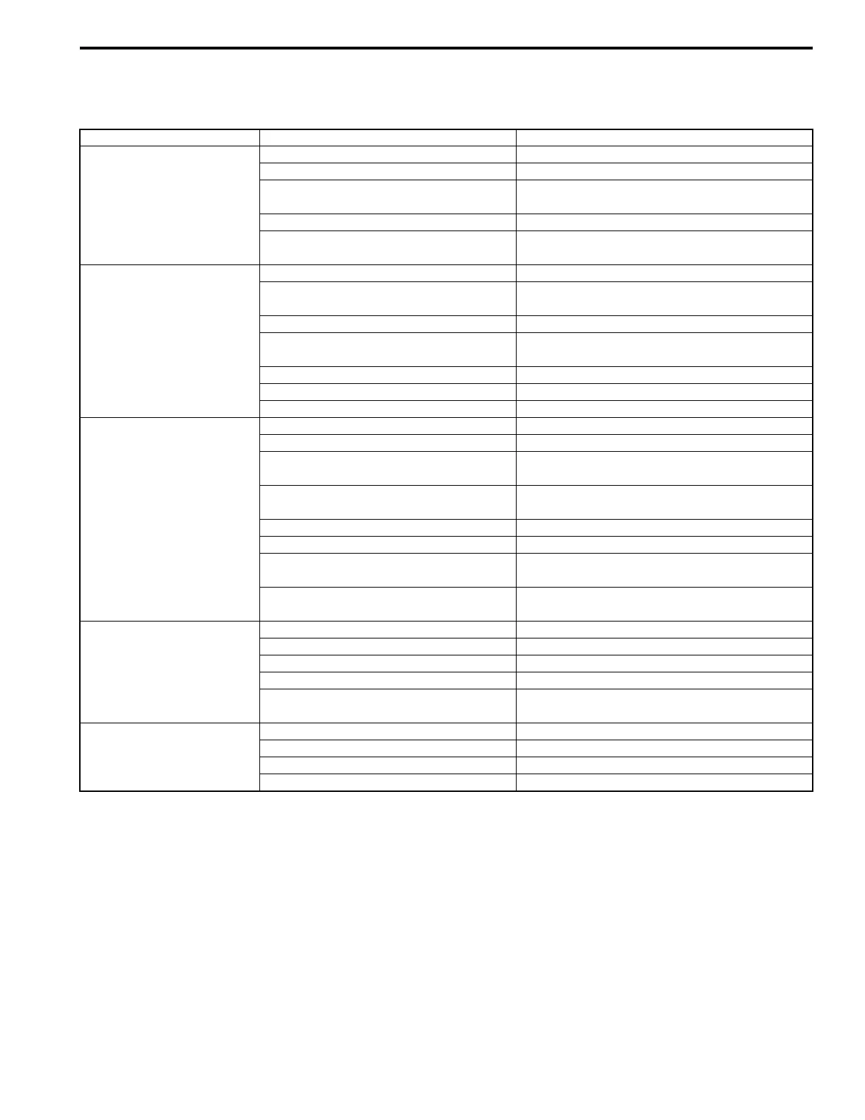 Page #763 background image