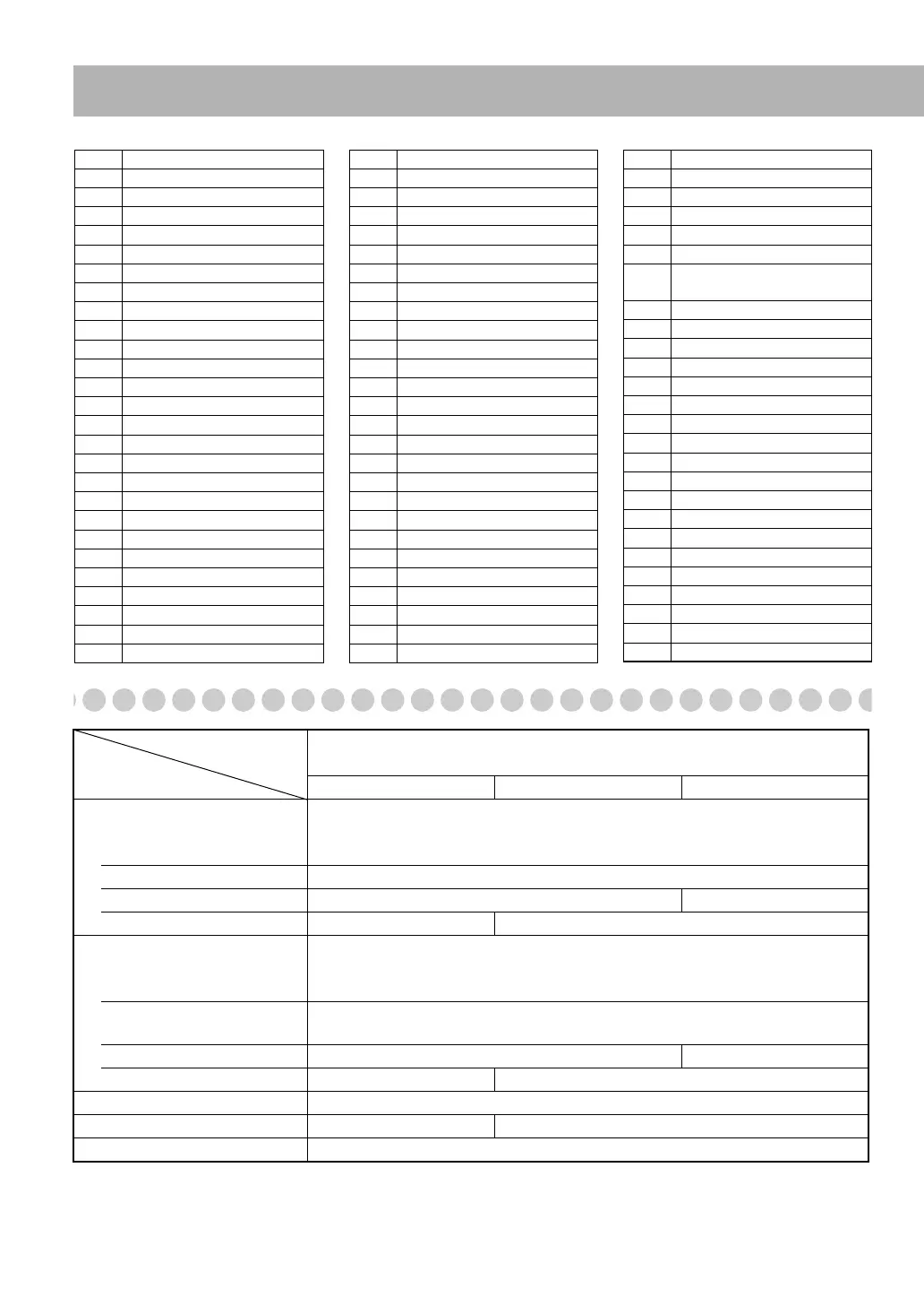 Page #54 background image