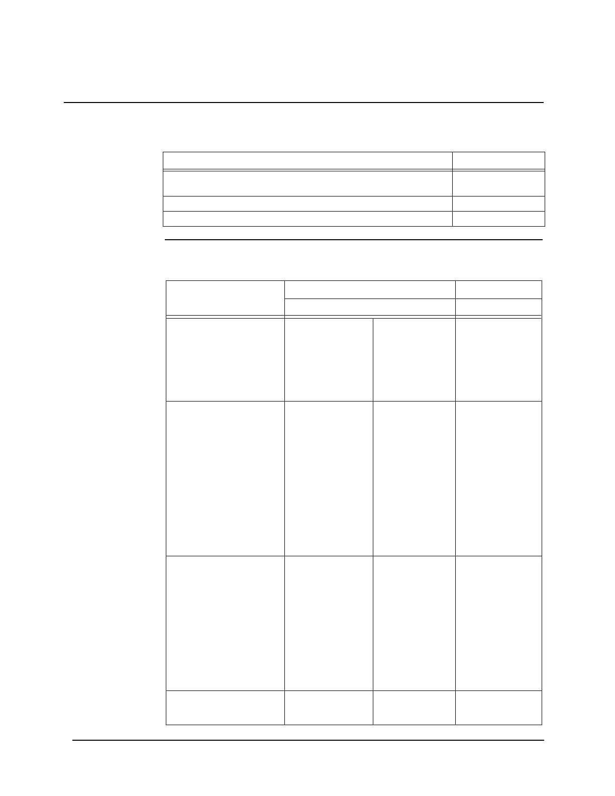 Page #249 background image