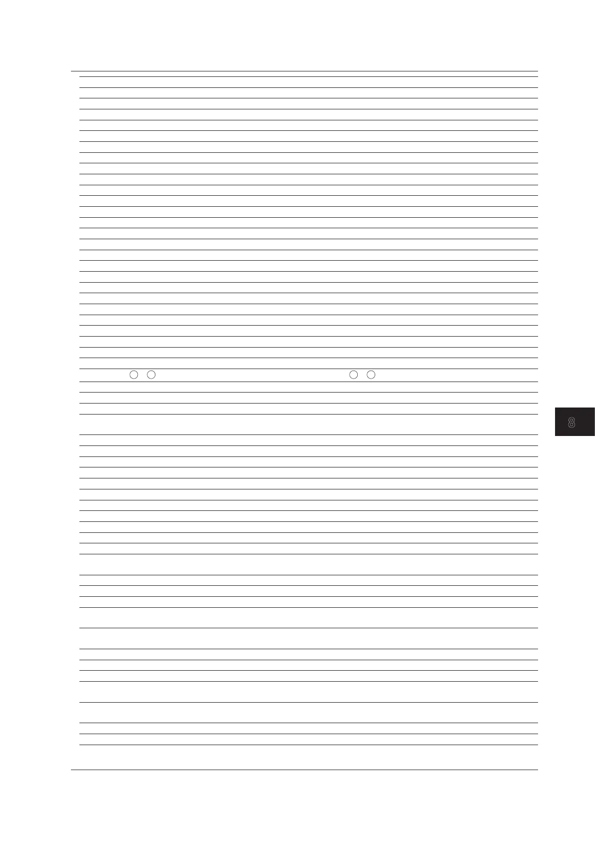 Page #175 background image
