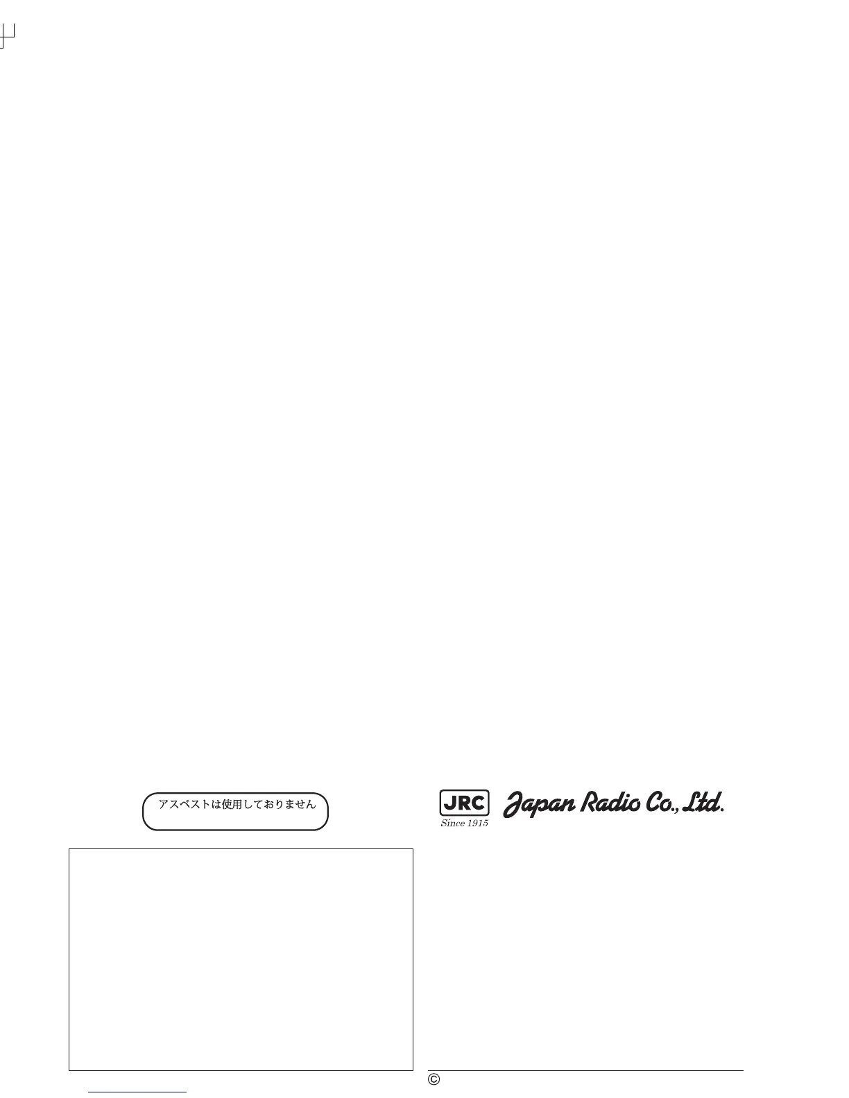 Page #68 background image