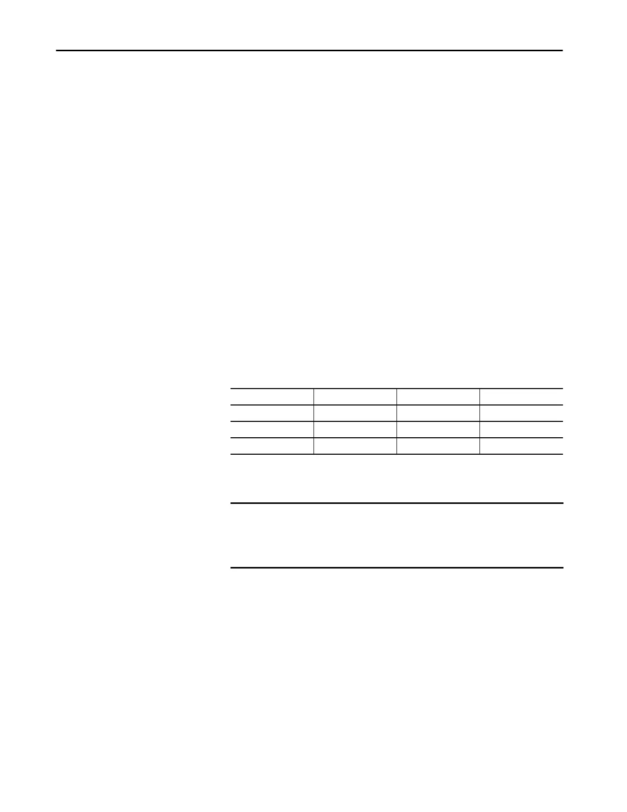 Page #261 background image