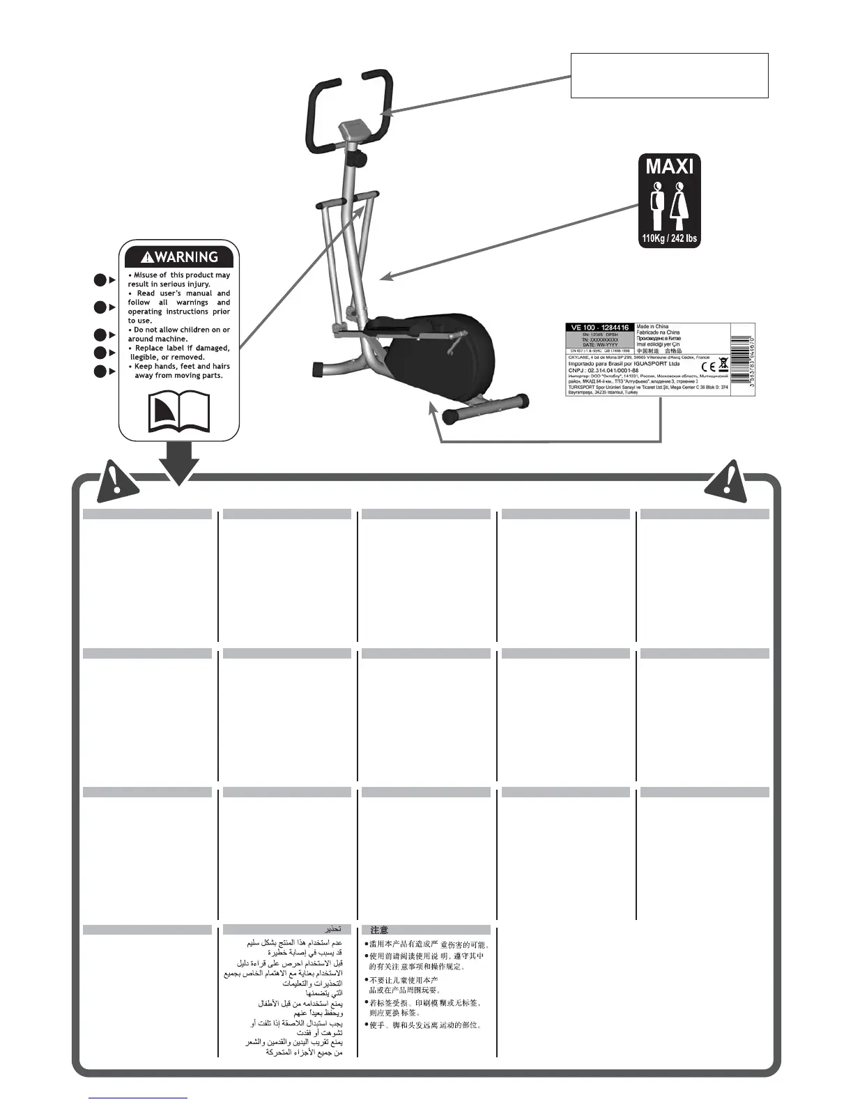 Page #7 background image