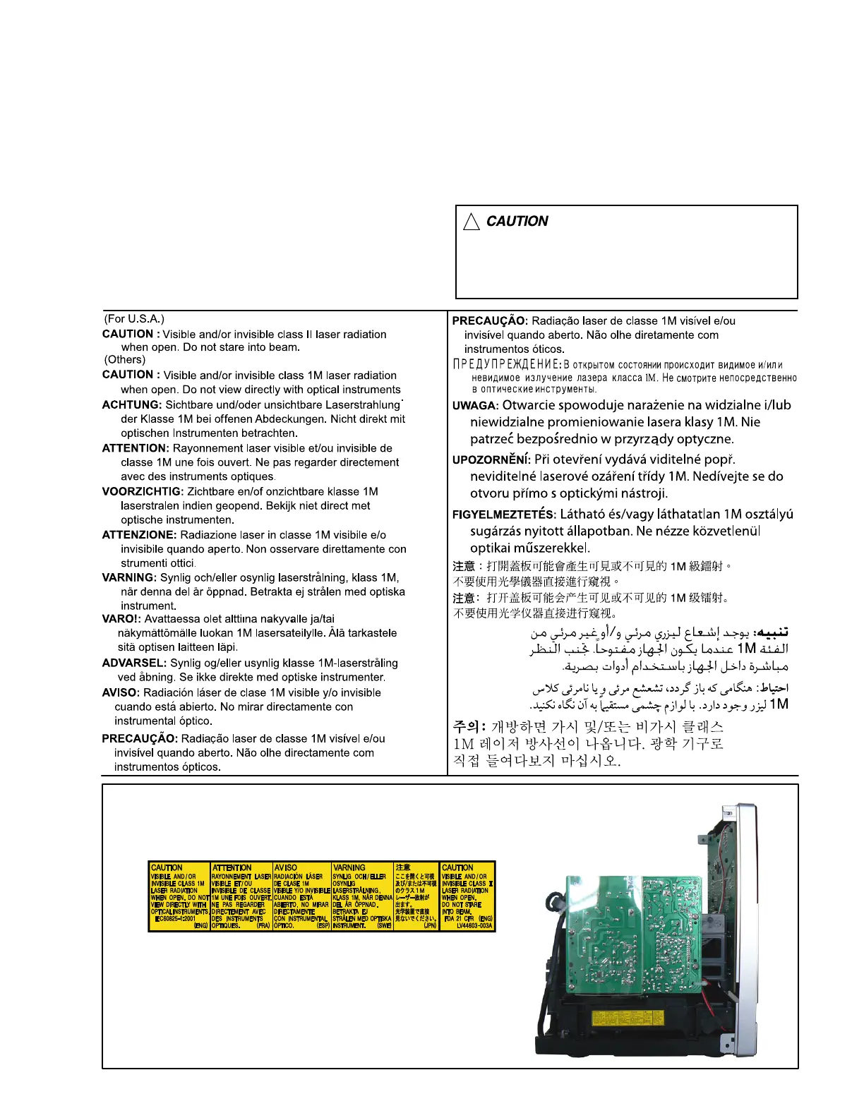 Page #7 background image
