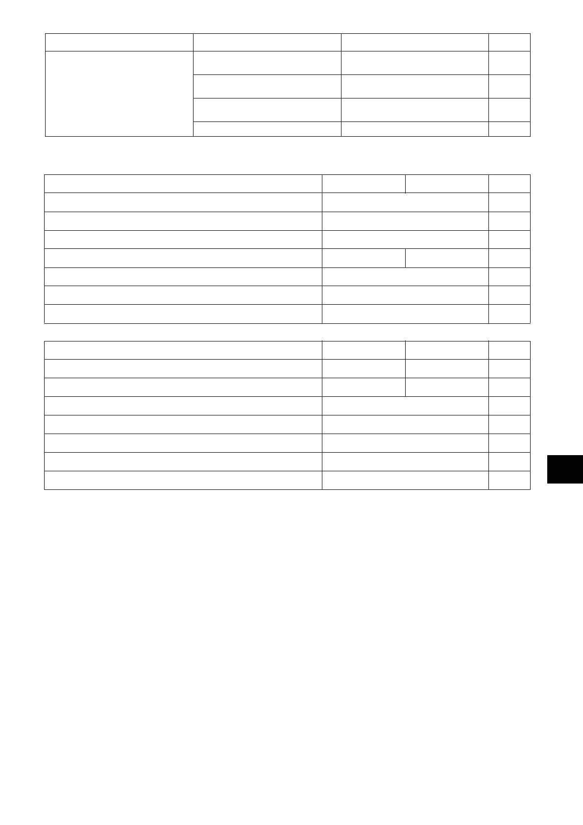 Page #303 background image