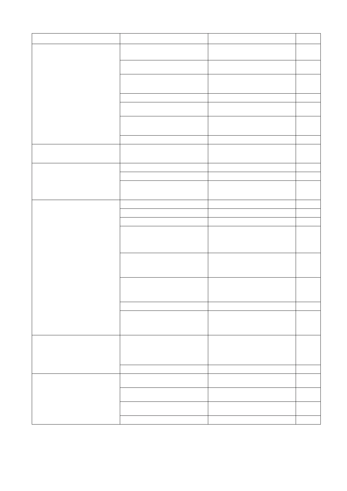 Page #318 background image