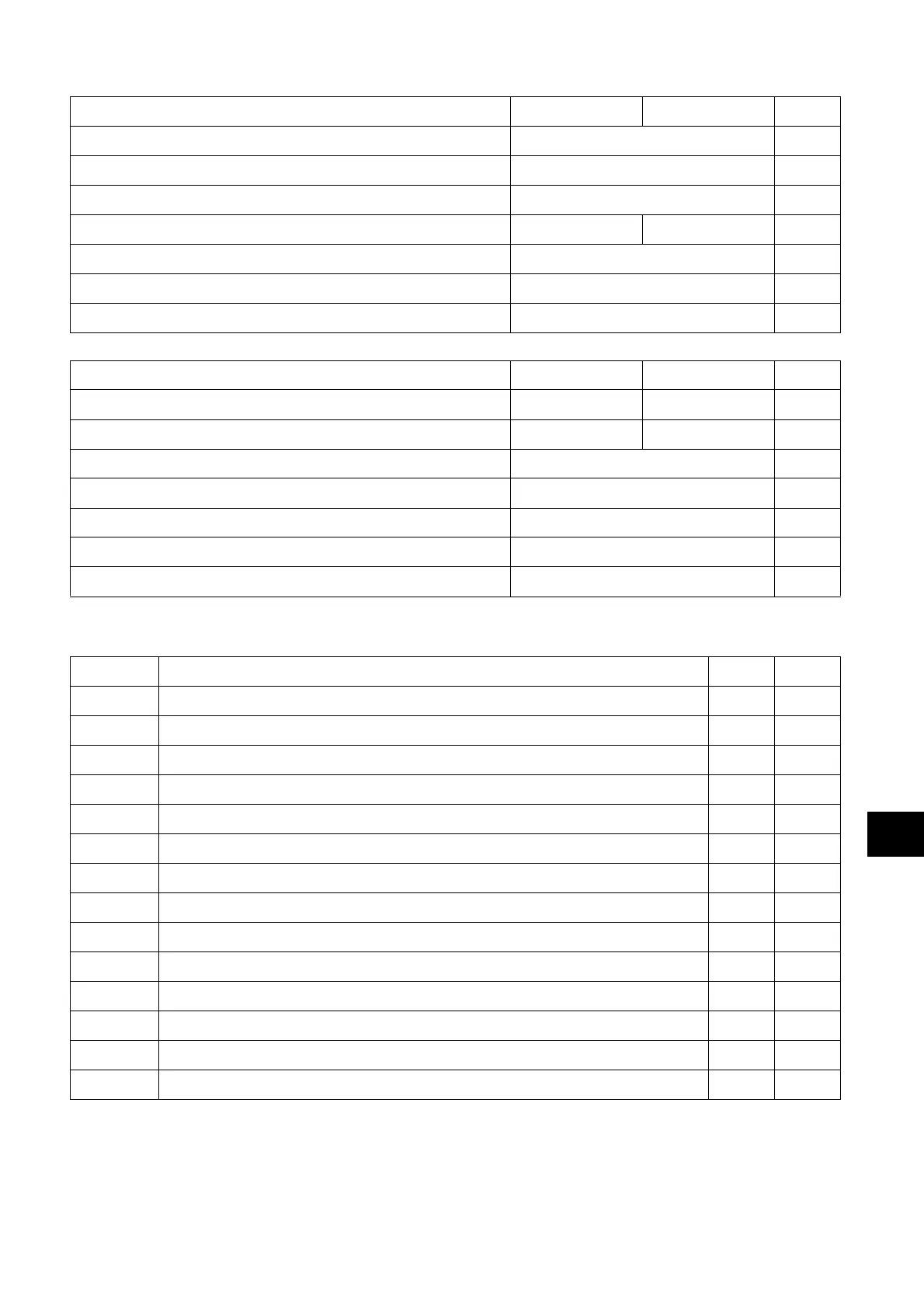 Page #337 background image