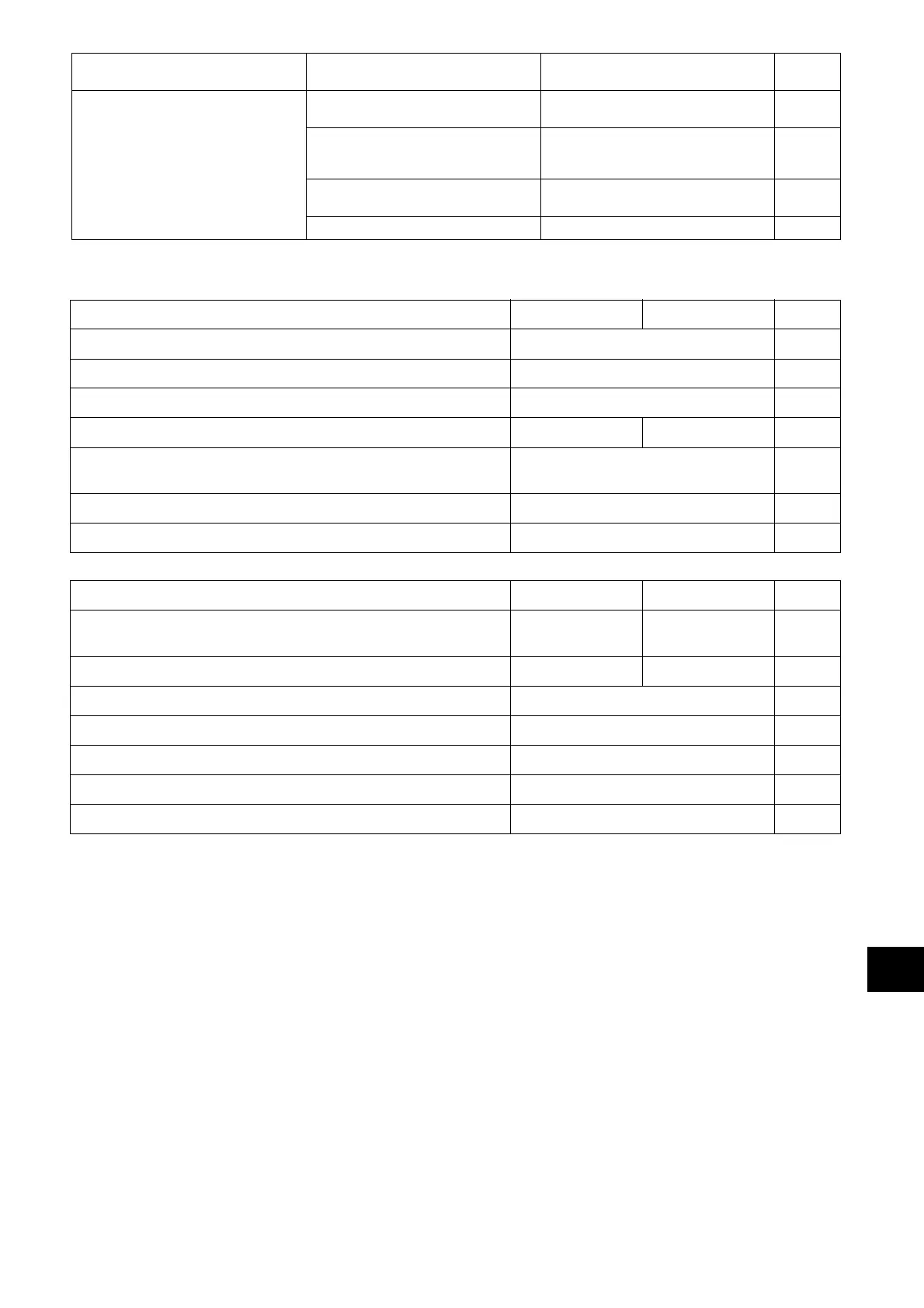 Page #391 background image