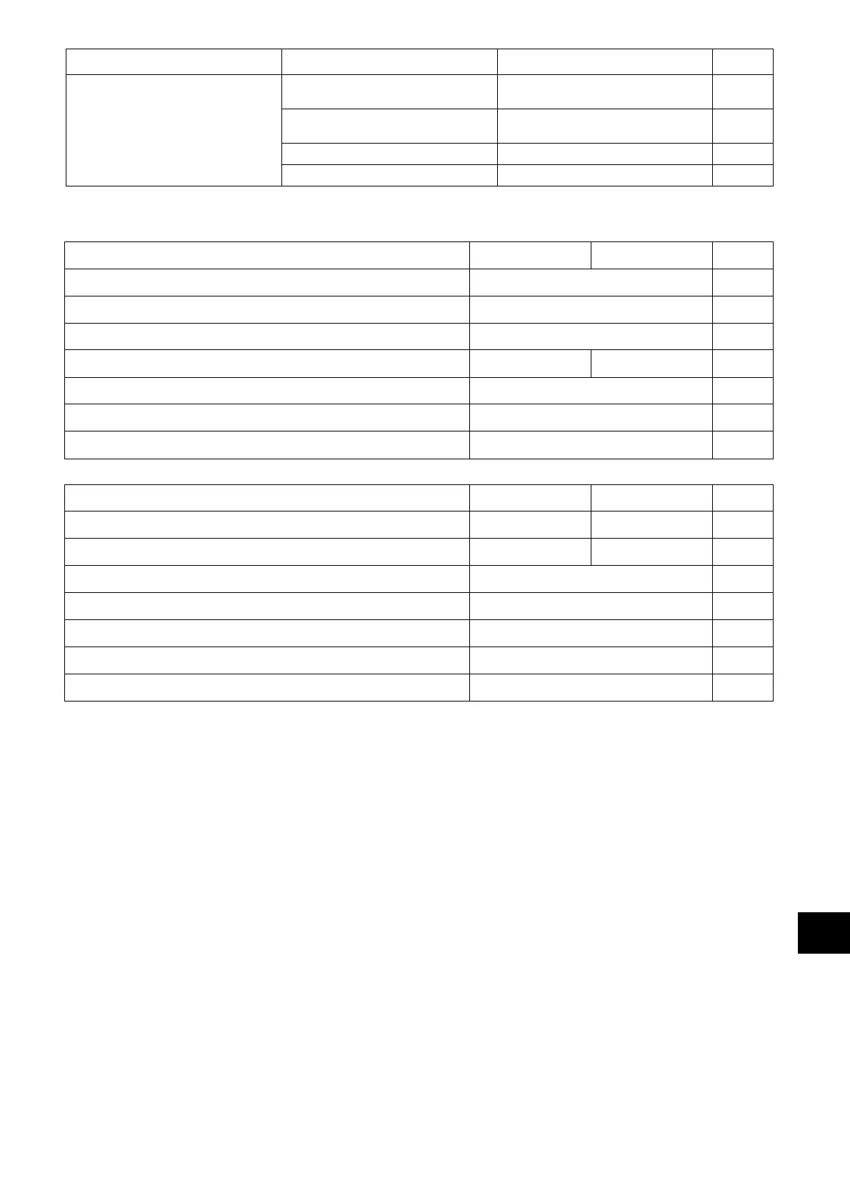 Page #407 background image