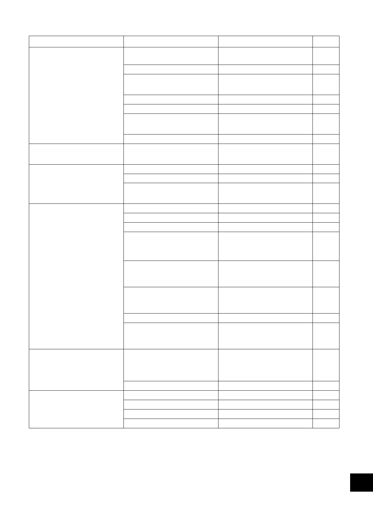 Page #473 background image