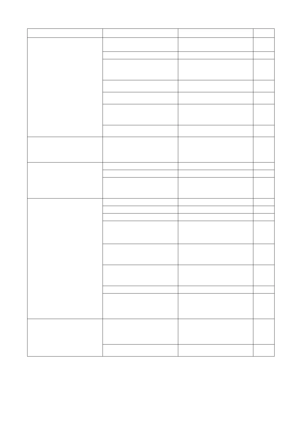 Page #52 background image