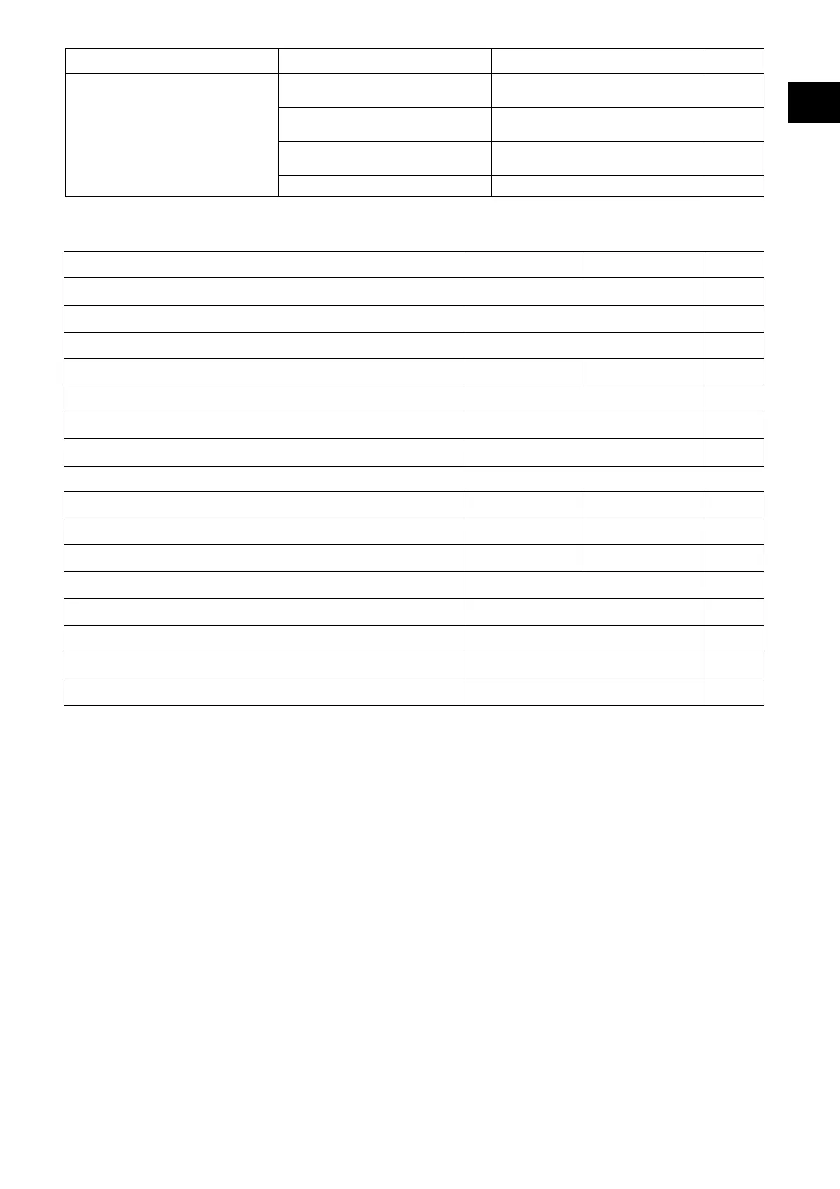 Page #53 background image