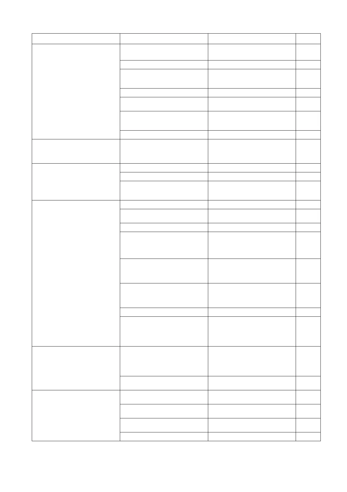 Page #70 background image