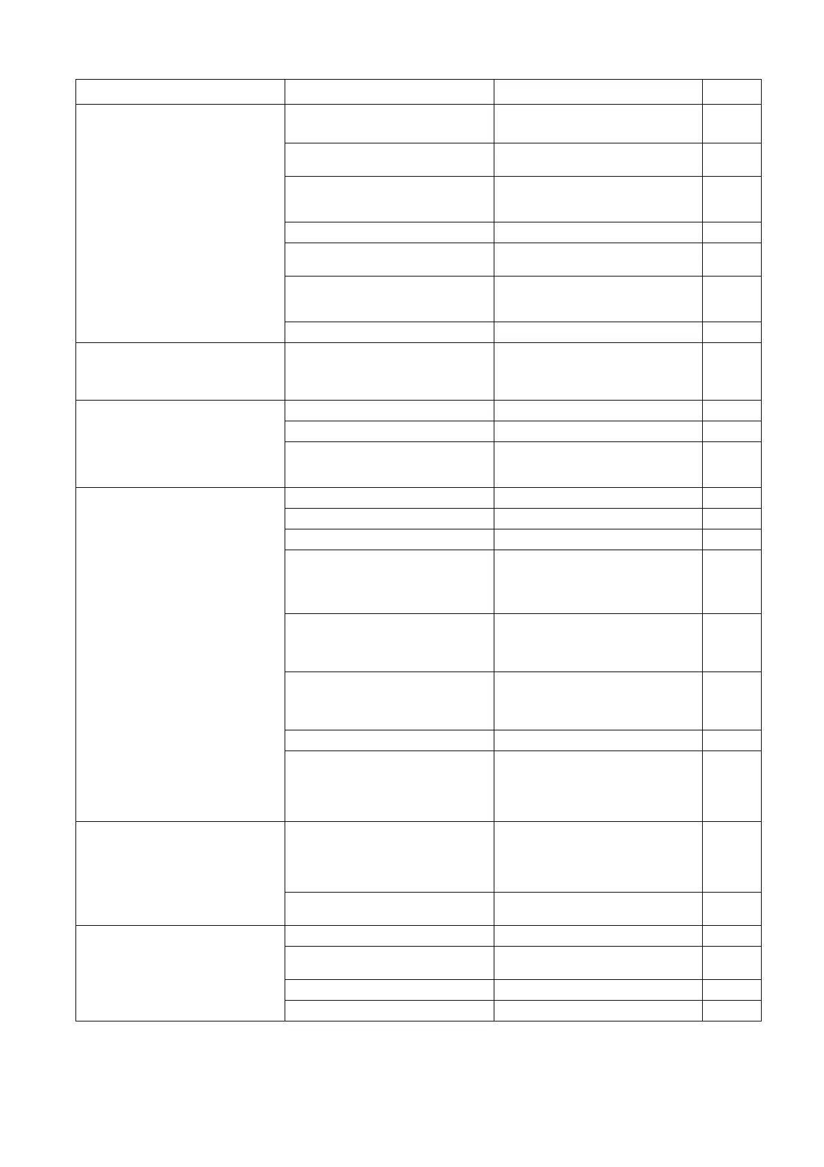 Page #106 background image