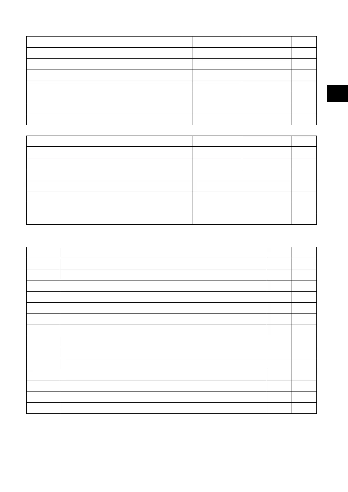 Page #107 background image