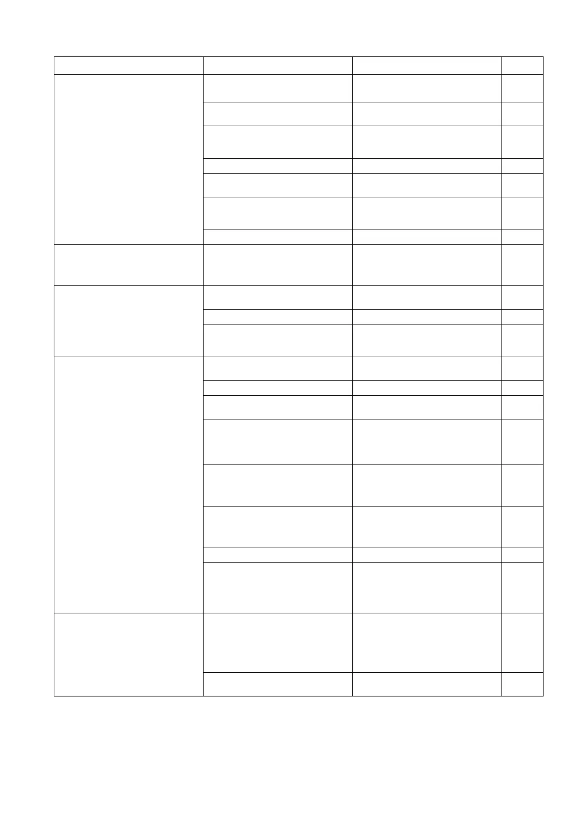 Page #124 background image