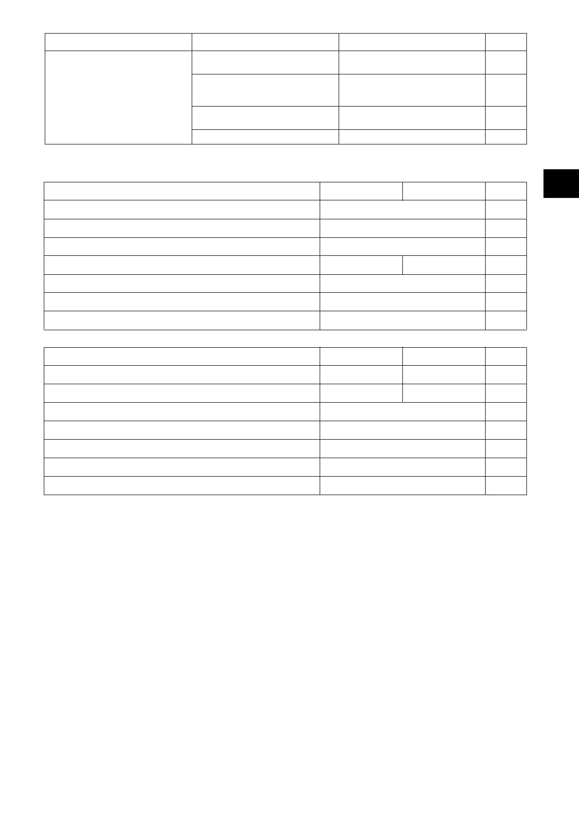 Page #125 background image
