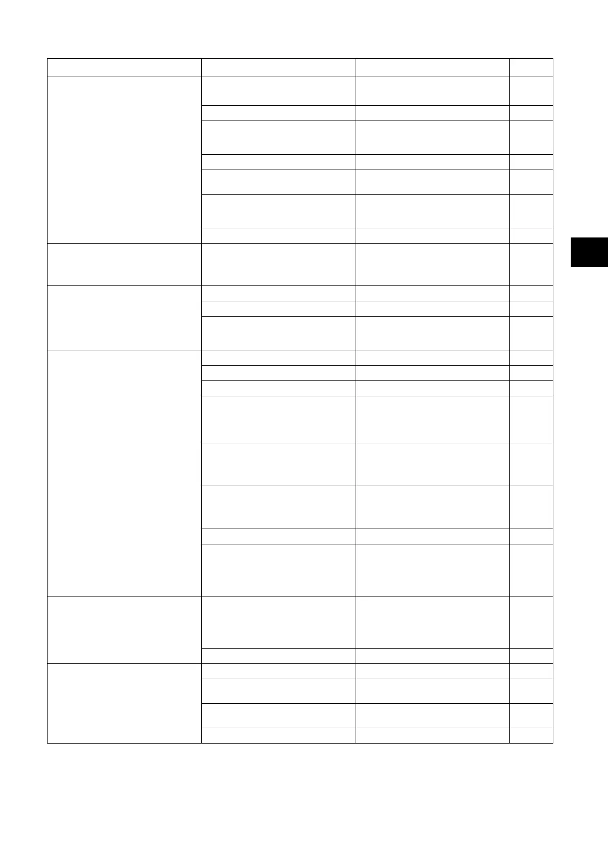 Page #159 background image