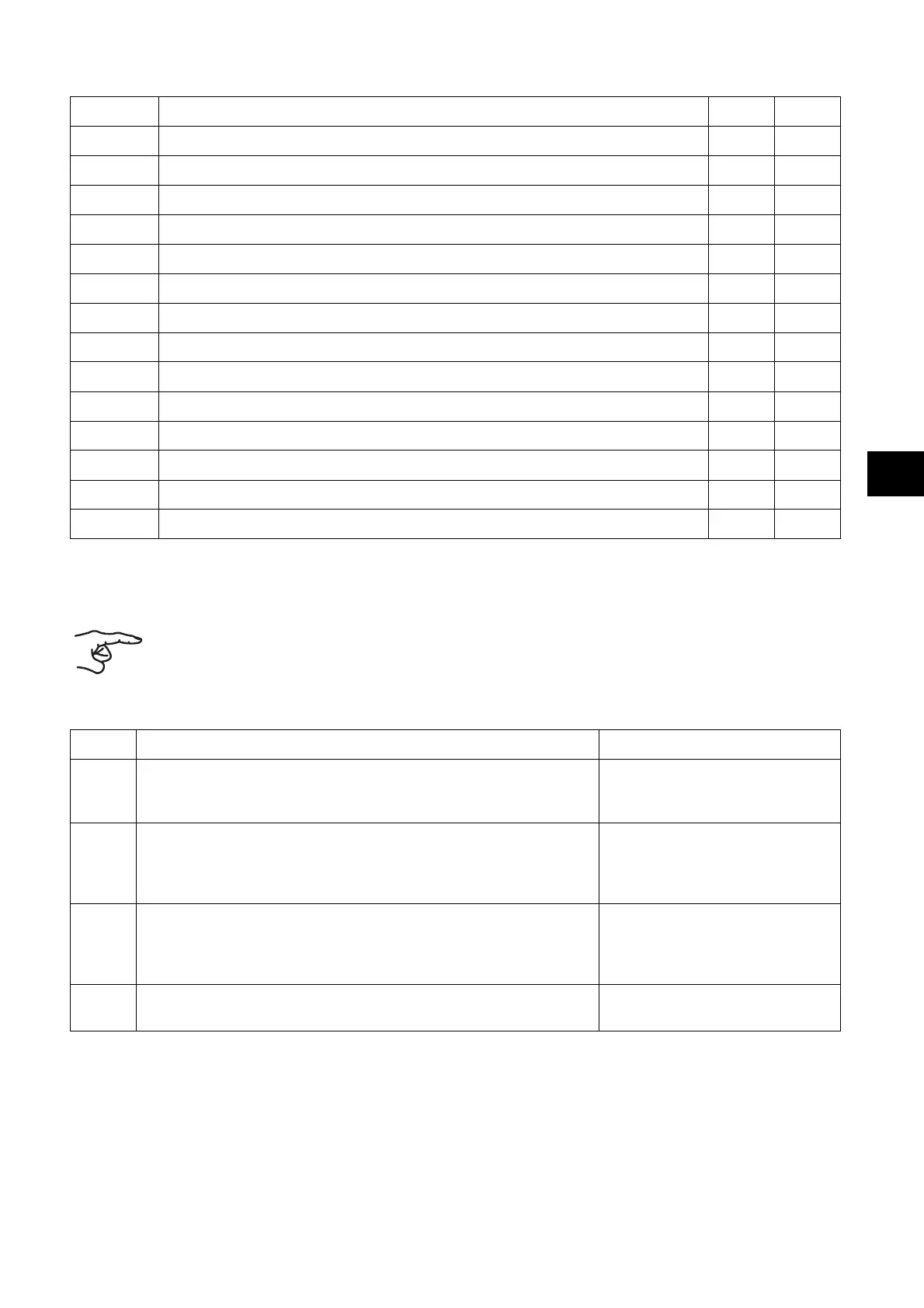Page #197 background image