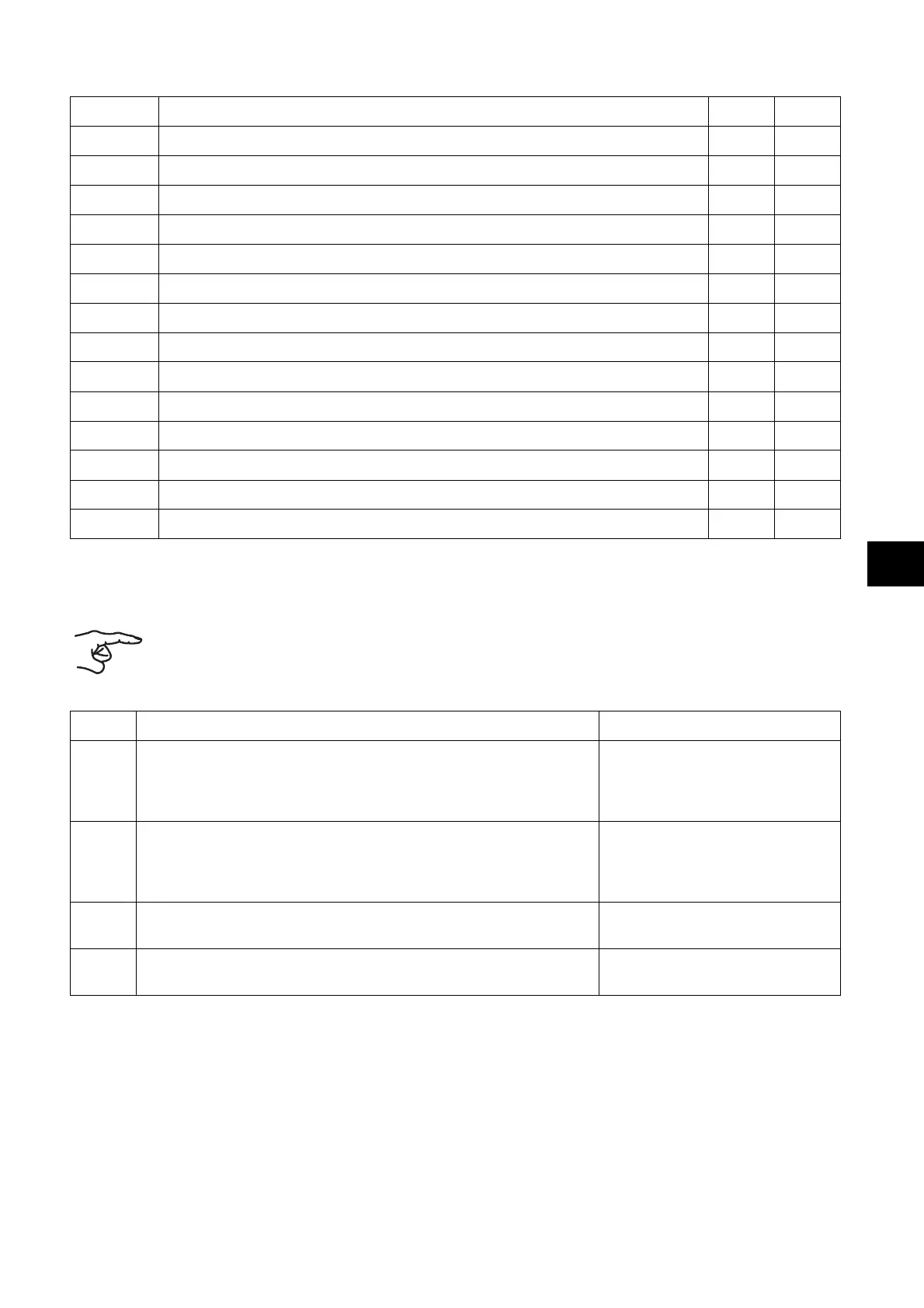 Page #233 background image
