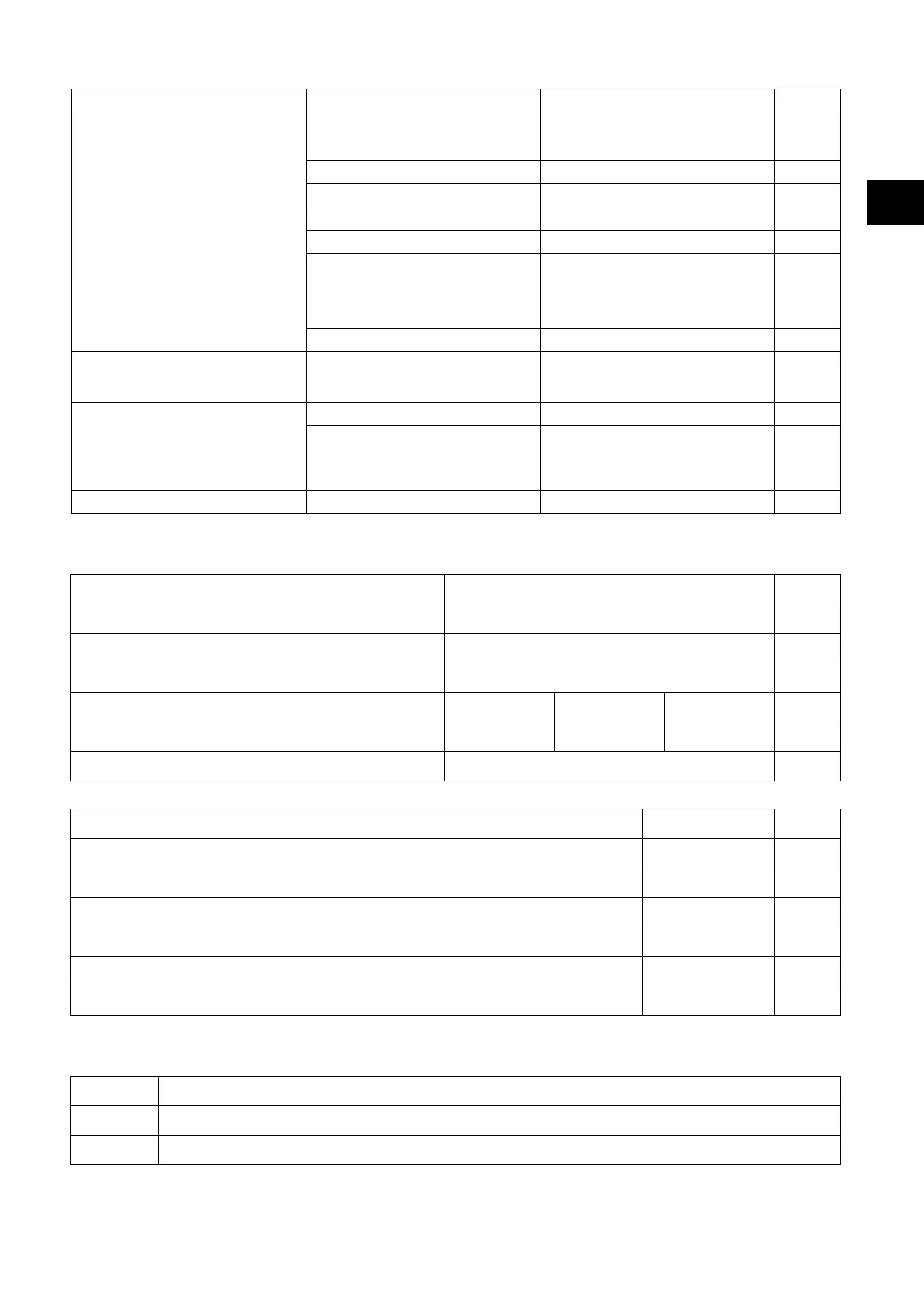 Page #49 background image