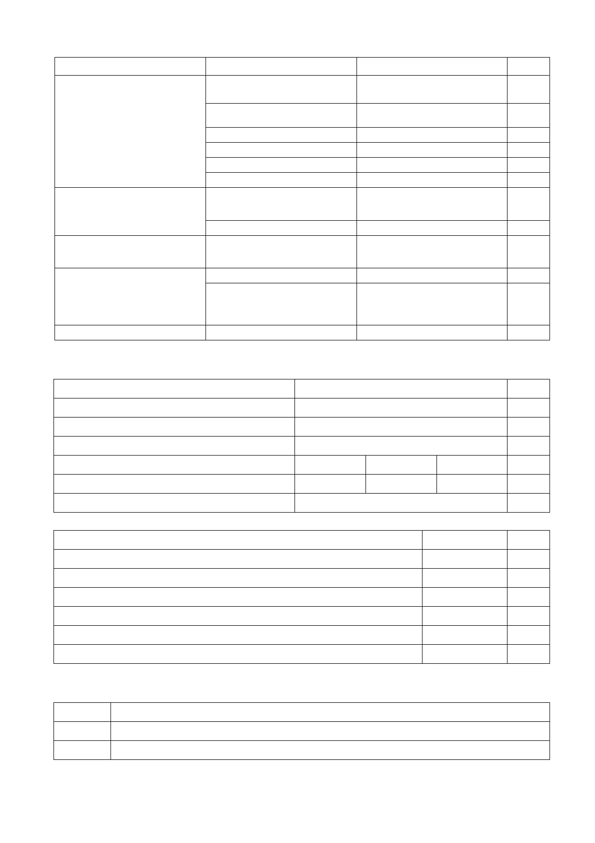 Page #68 background image