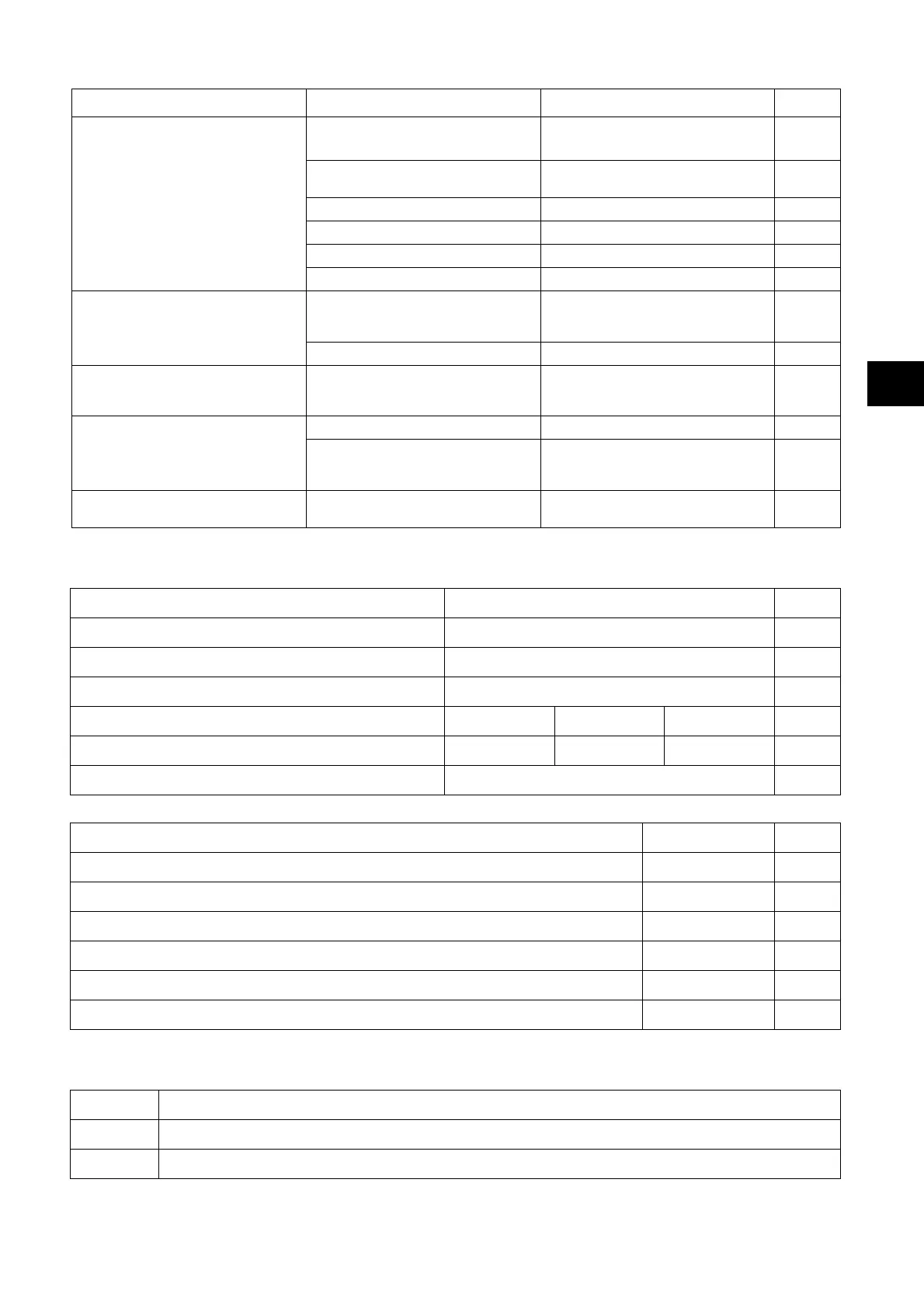 Page #87 background image