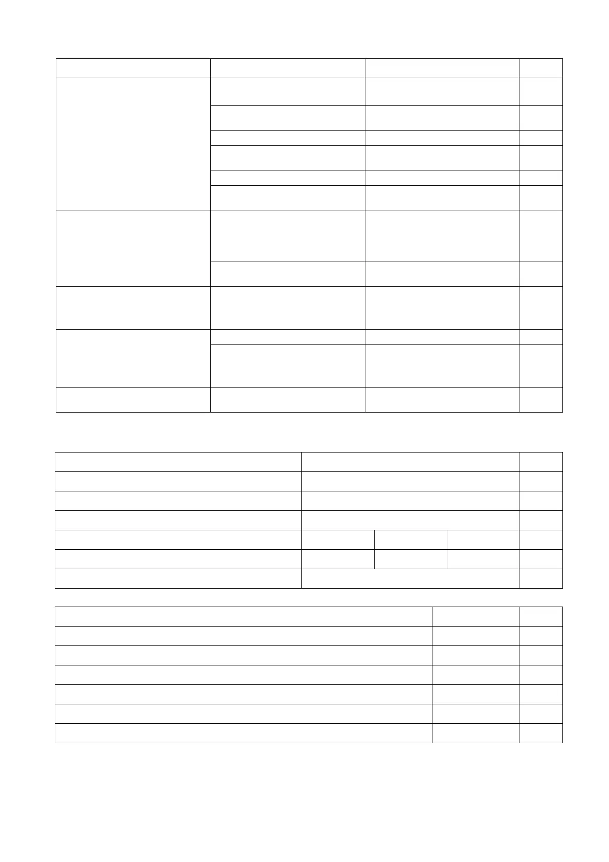 Page #116 background image
