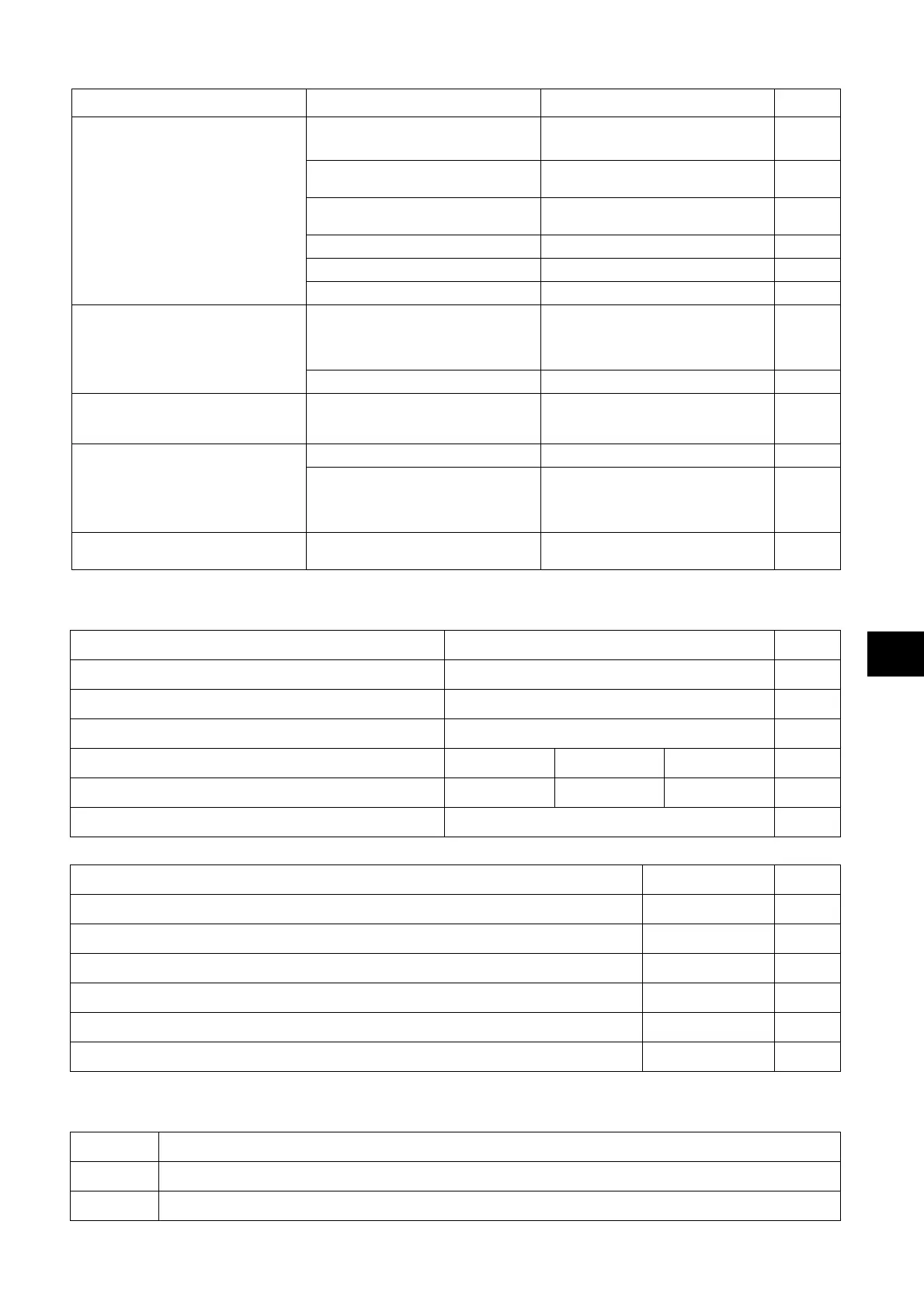 Page #143 background image