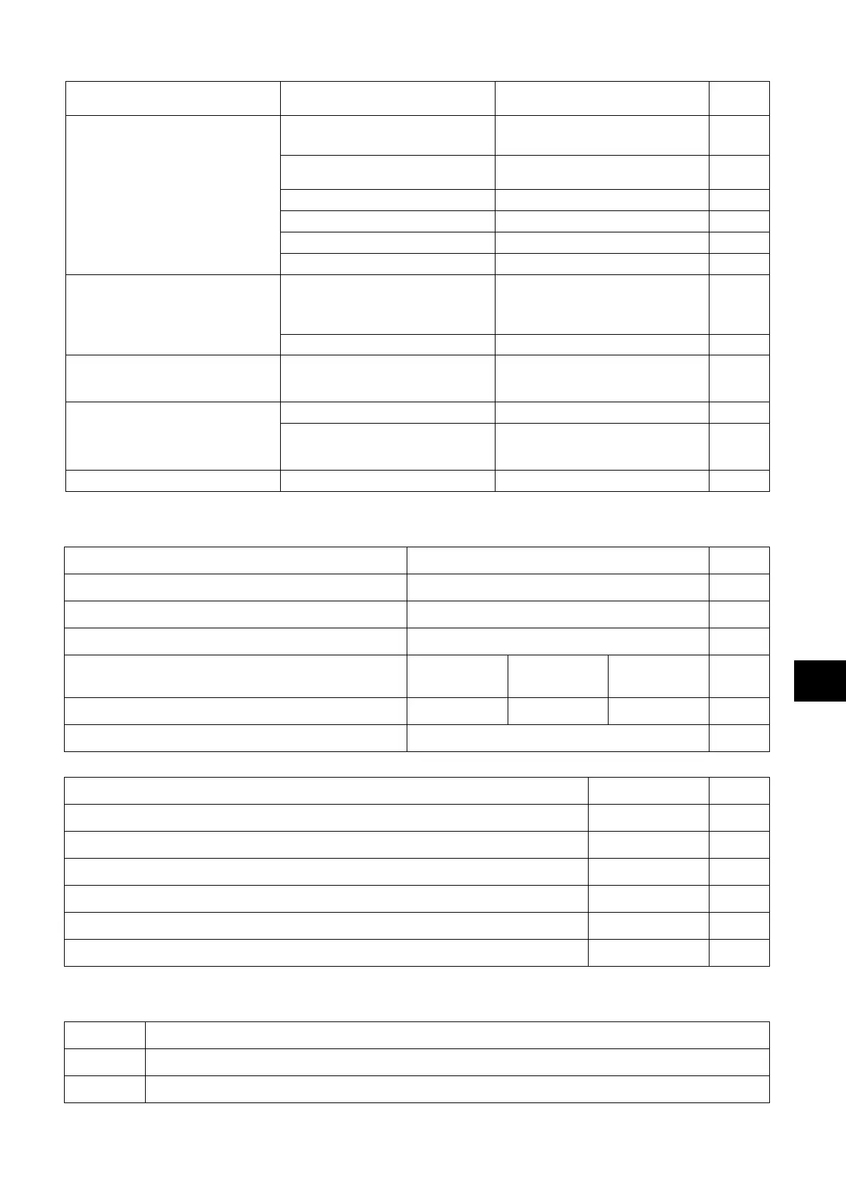 Page #161 background image