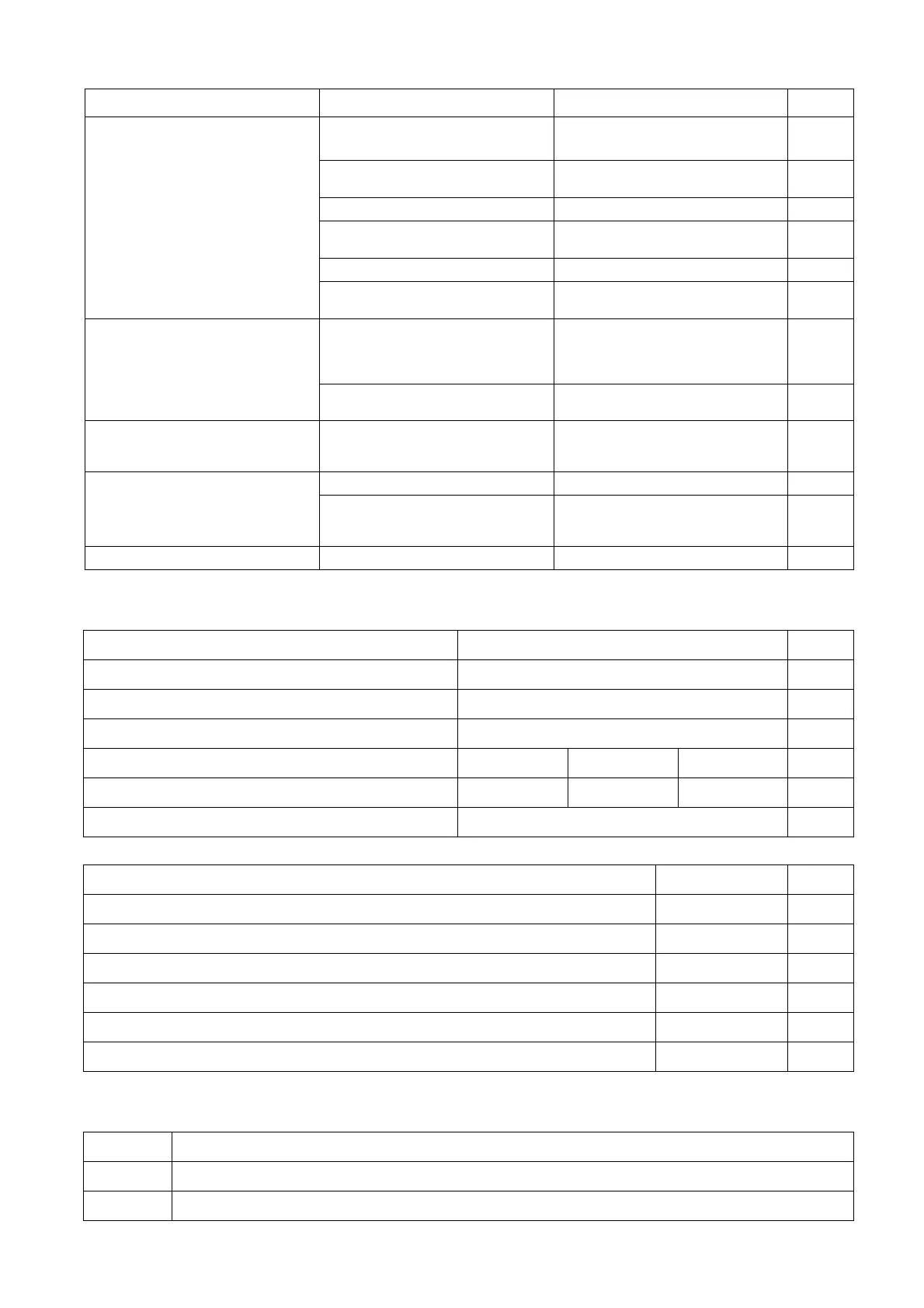 Page #170 background image